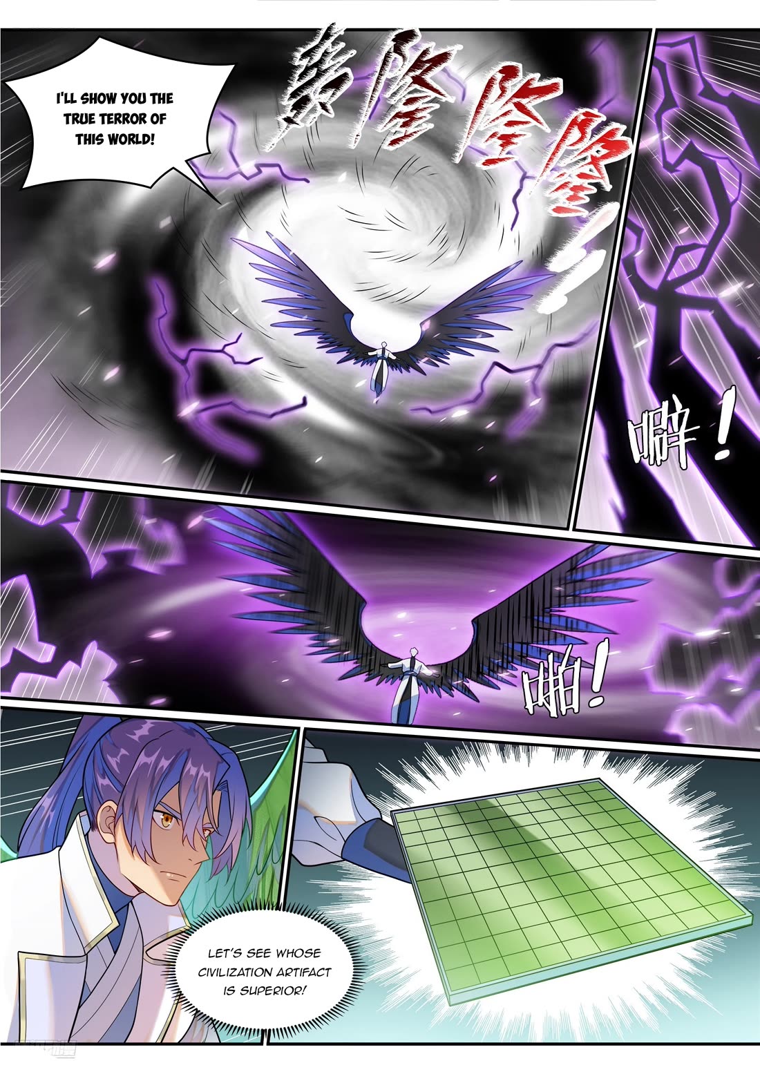 Apotheosis chapter 1261 page 4