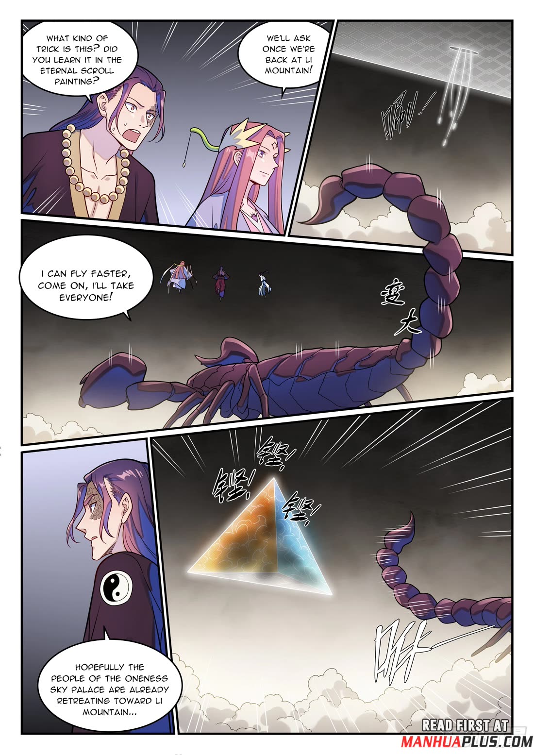 Apotheosis chapter 1274 page 13