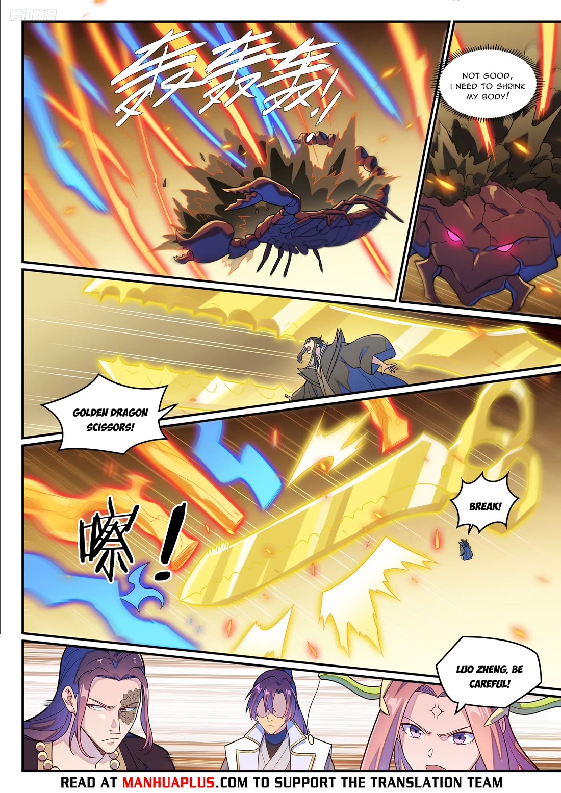 Apotheosis chapter 1274 page 6