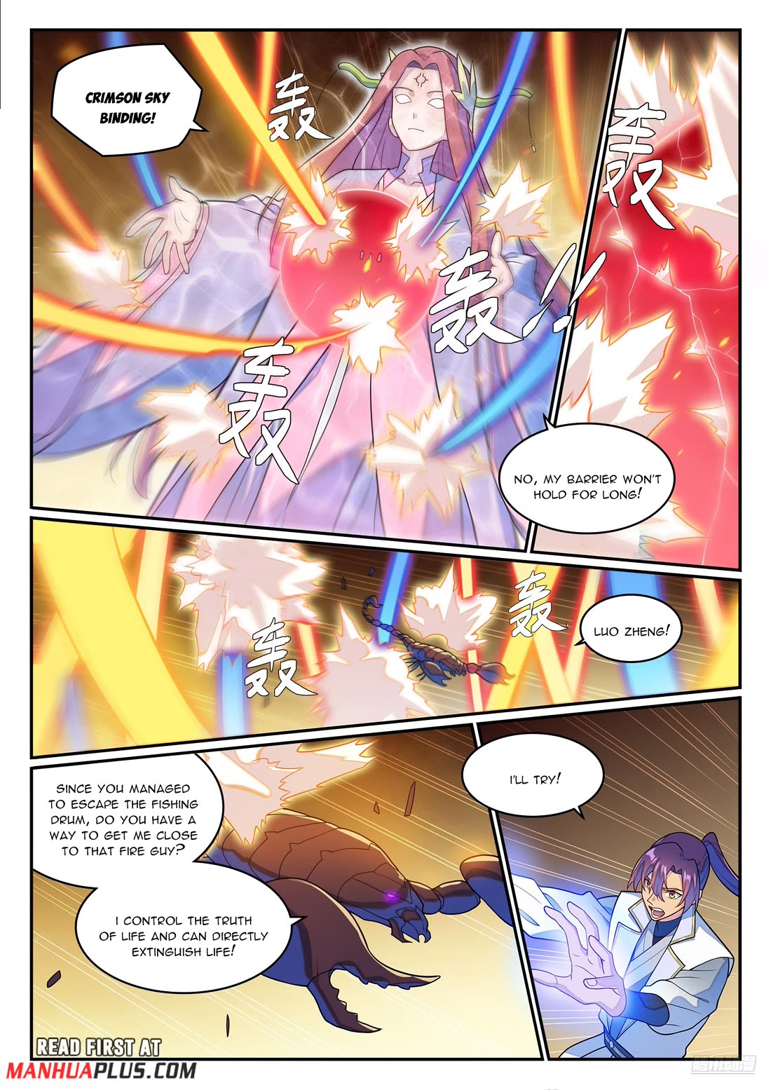 Apotheosis chapter 1274 page 7