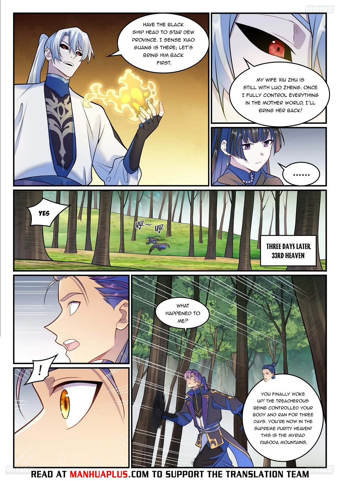 Apotheosis chapter 1279 page 10