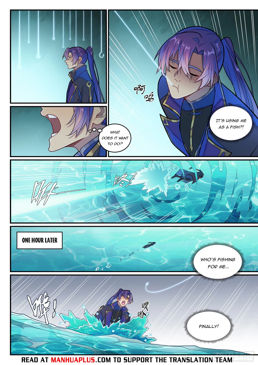 Apotheosis chapter 1279 page 14