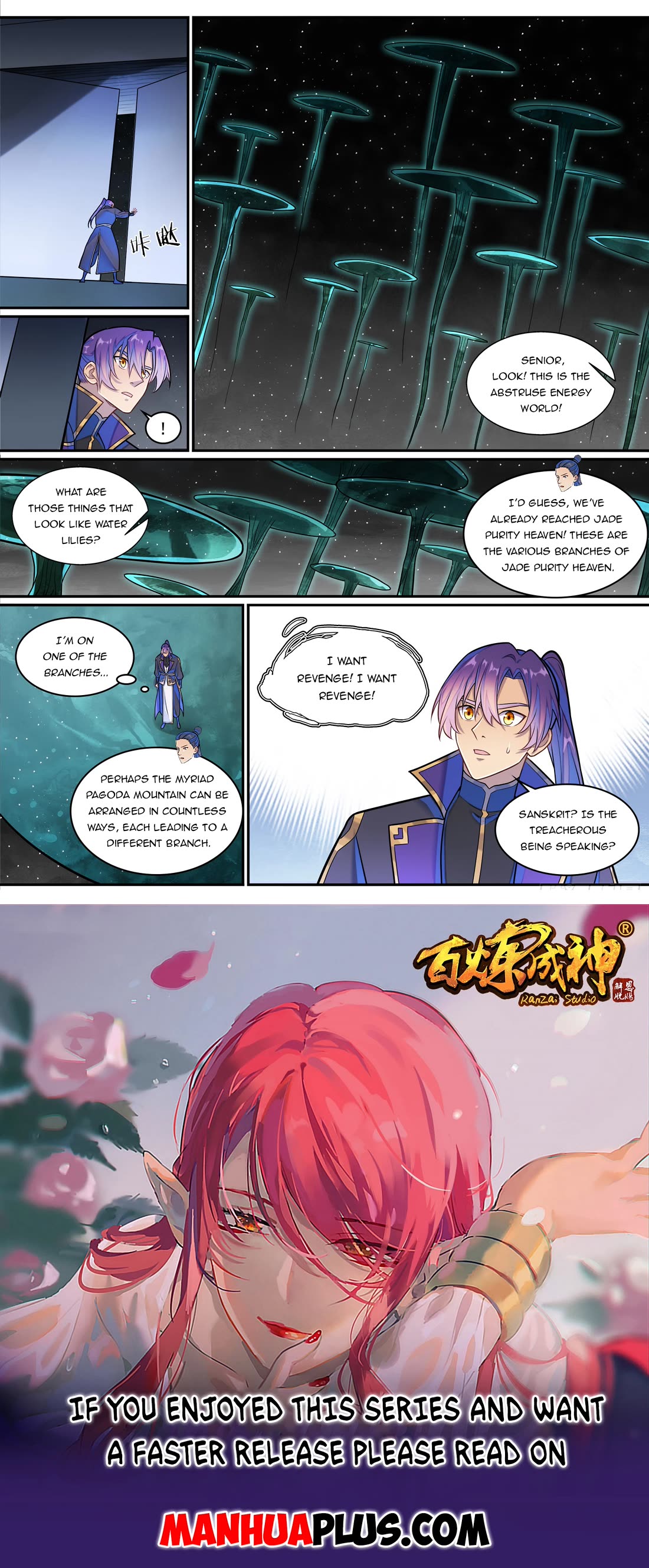 Apotheosis chapter 1279 page 16