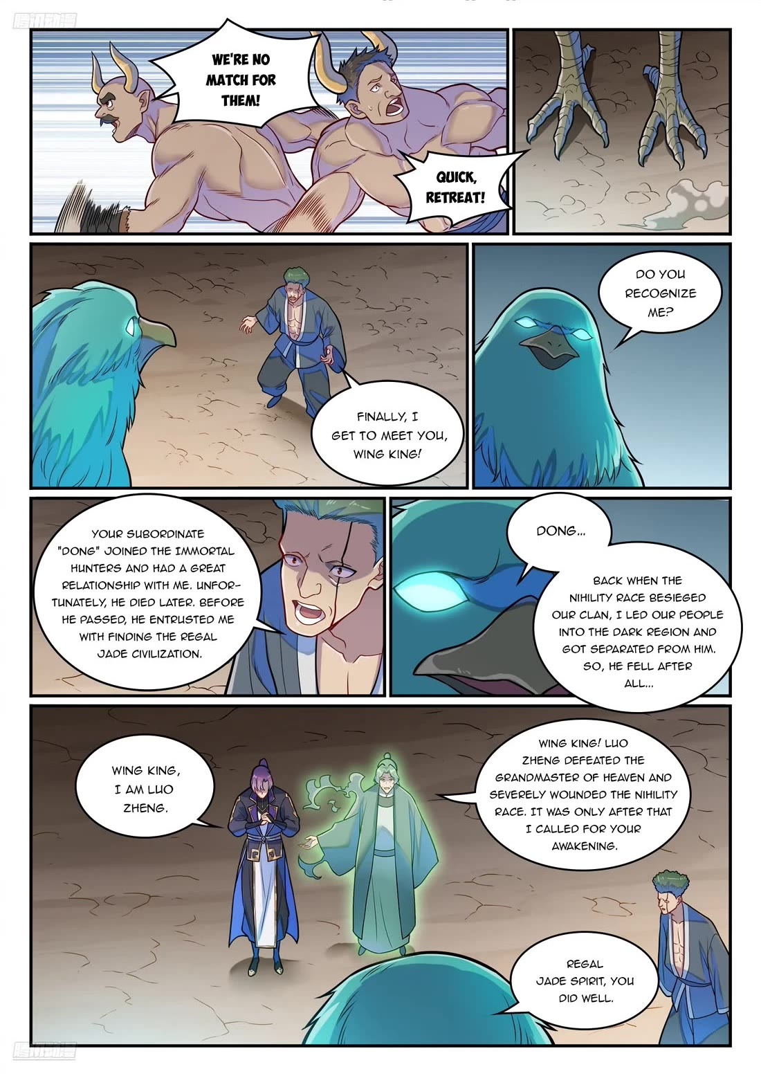 Apotheosis chapter 1279 page 2