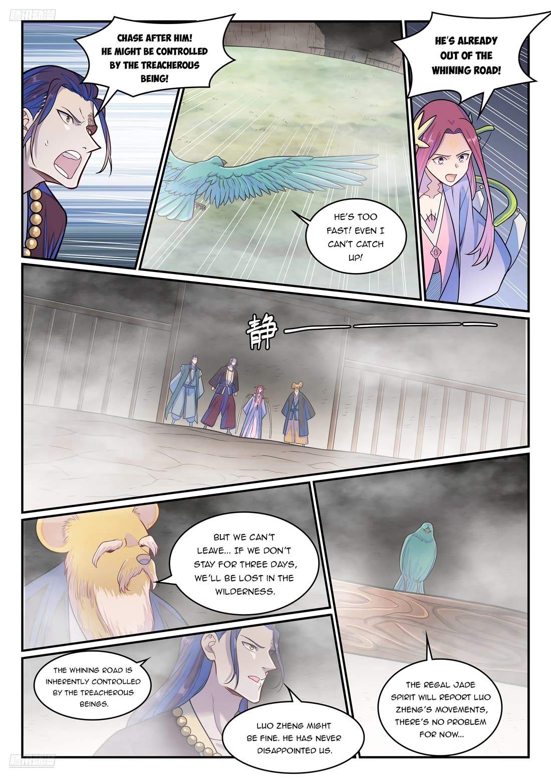 Apotheosis chapter 1279 page 8