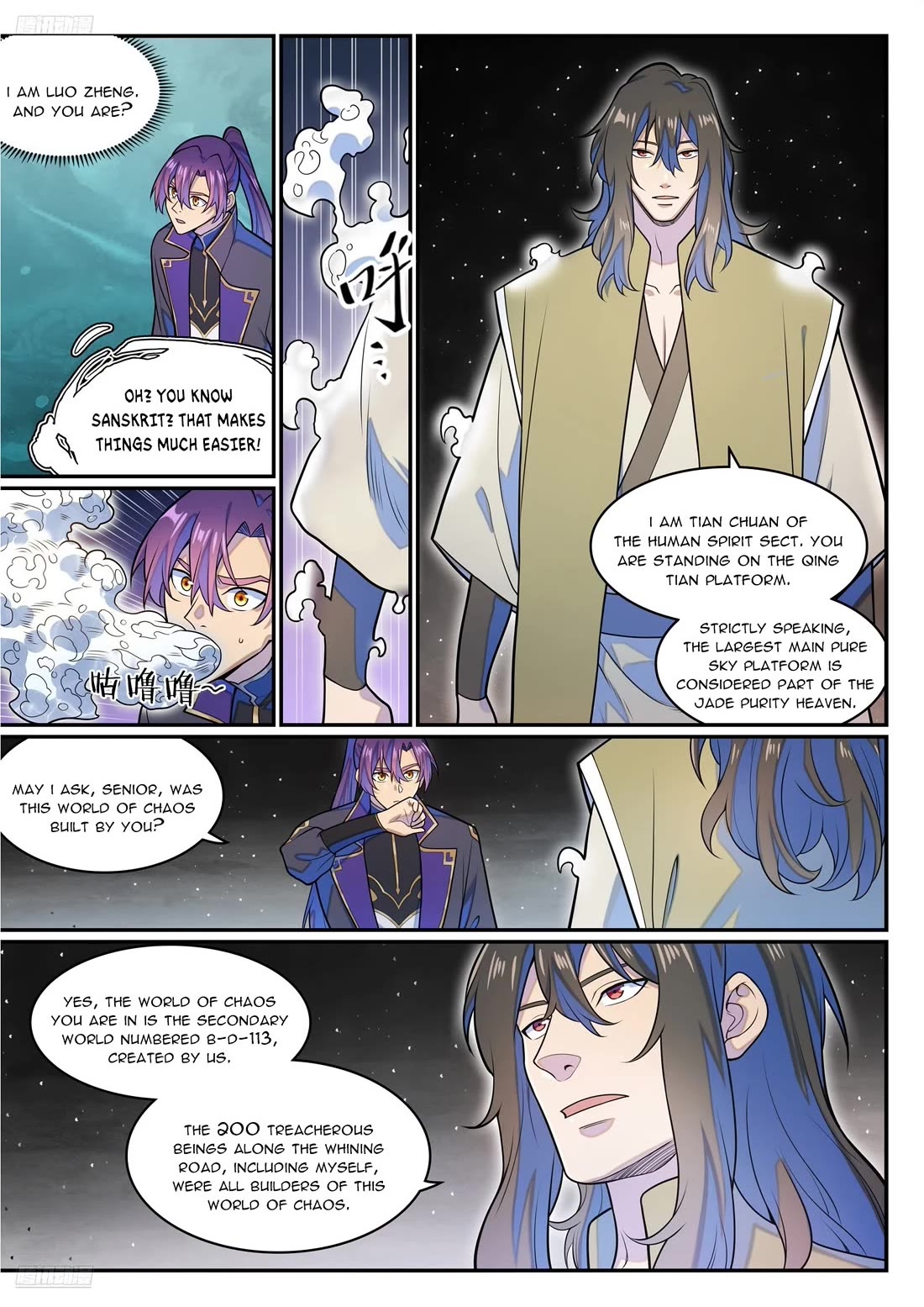 Apotheosis chapter 1280 page 2