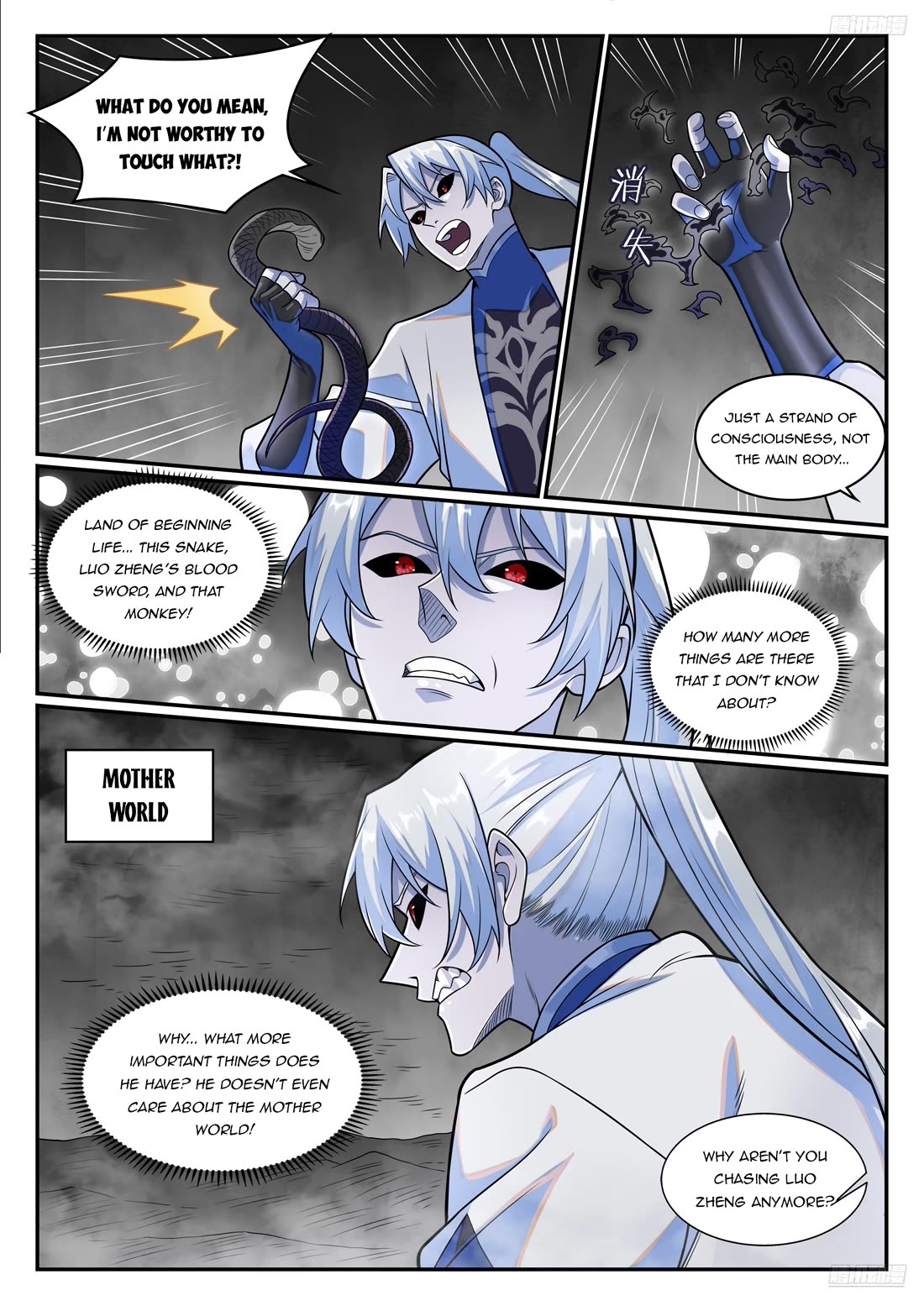 Apotheosis chapter 1285 page 12