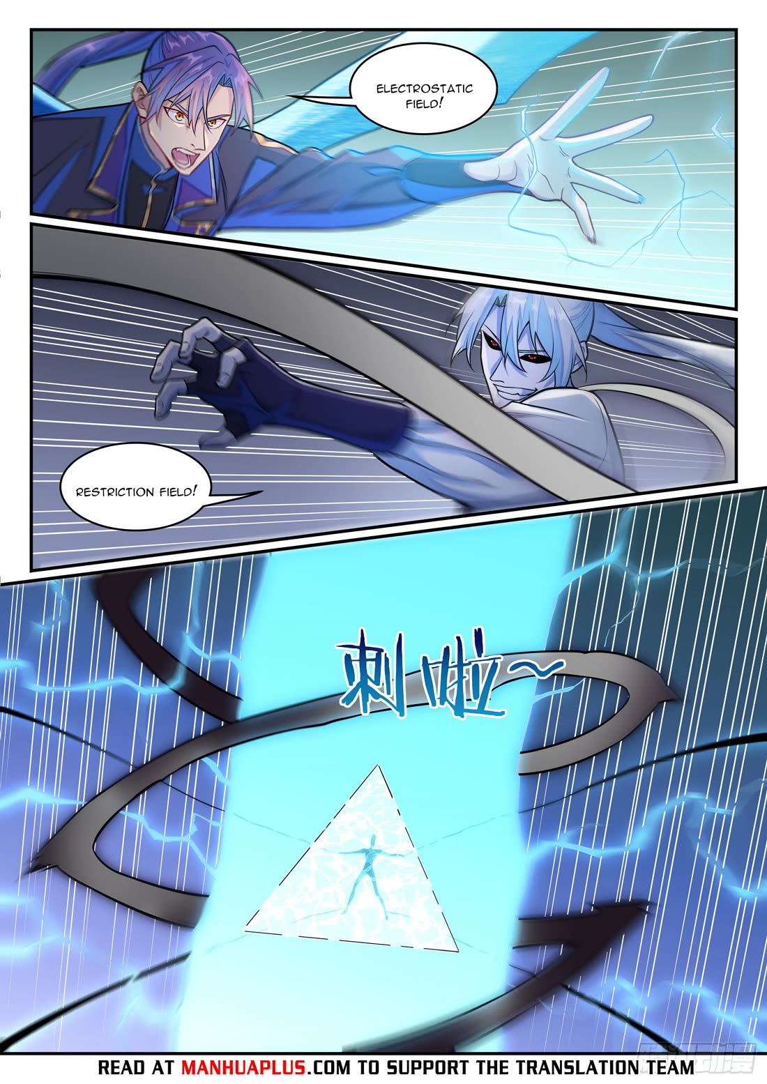 Apotheosis chapter 1291 page 14