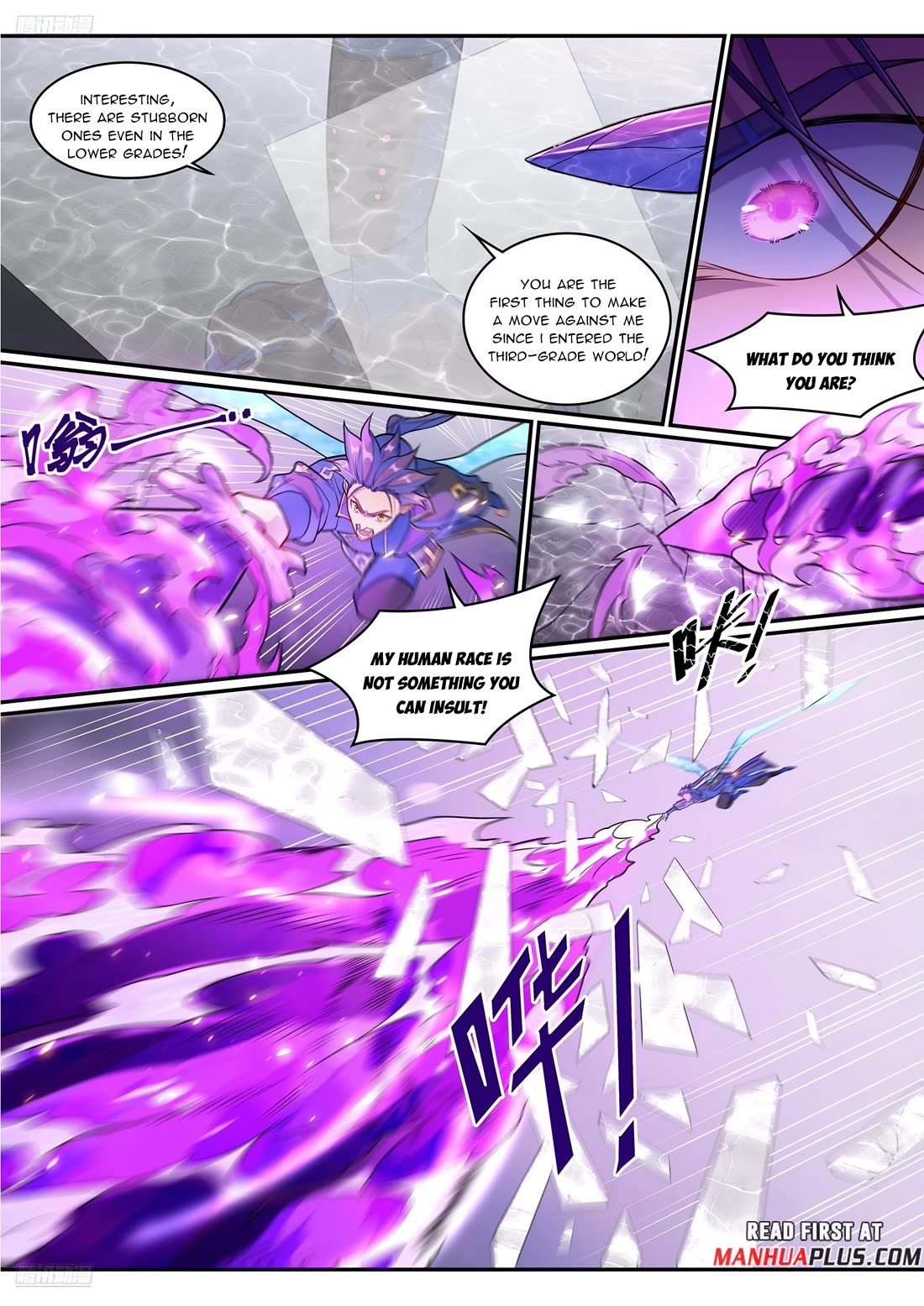 Apotheosis chapter 1291 page 3