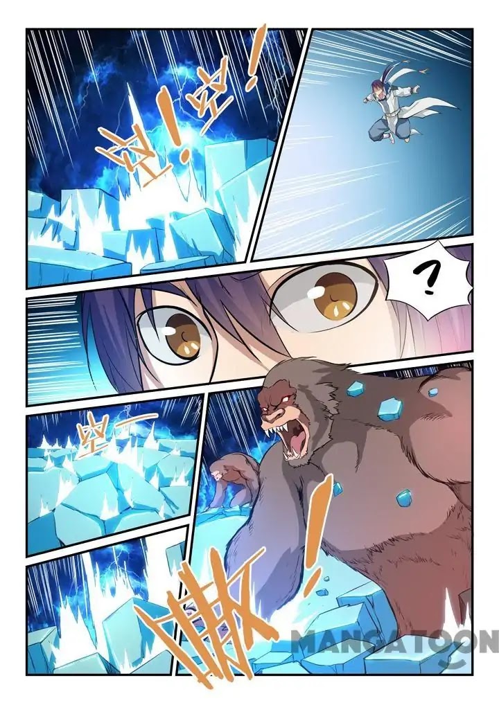 Apotheosis chapter 133 page 12