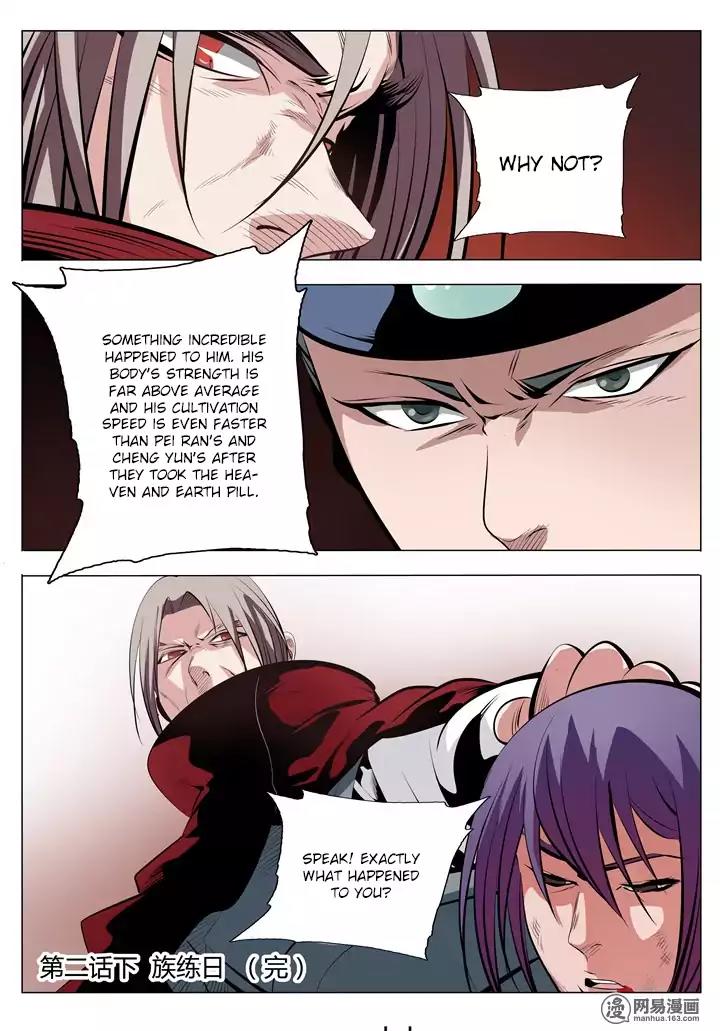 Apotheosis chapter 2.2 page 17