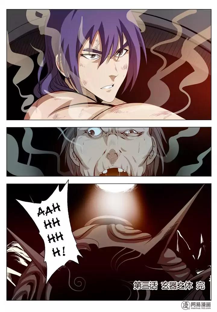 Apotheosis chapter 3 page 16