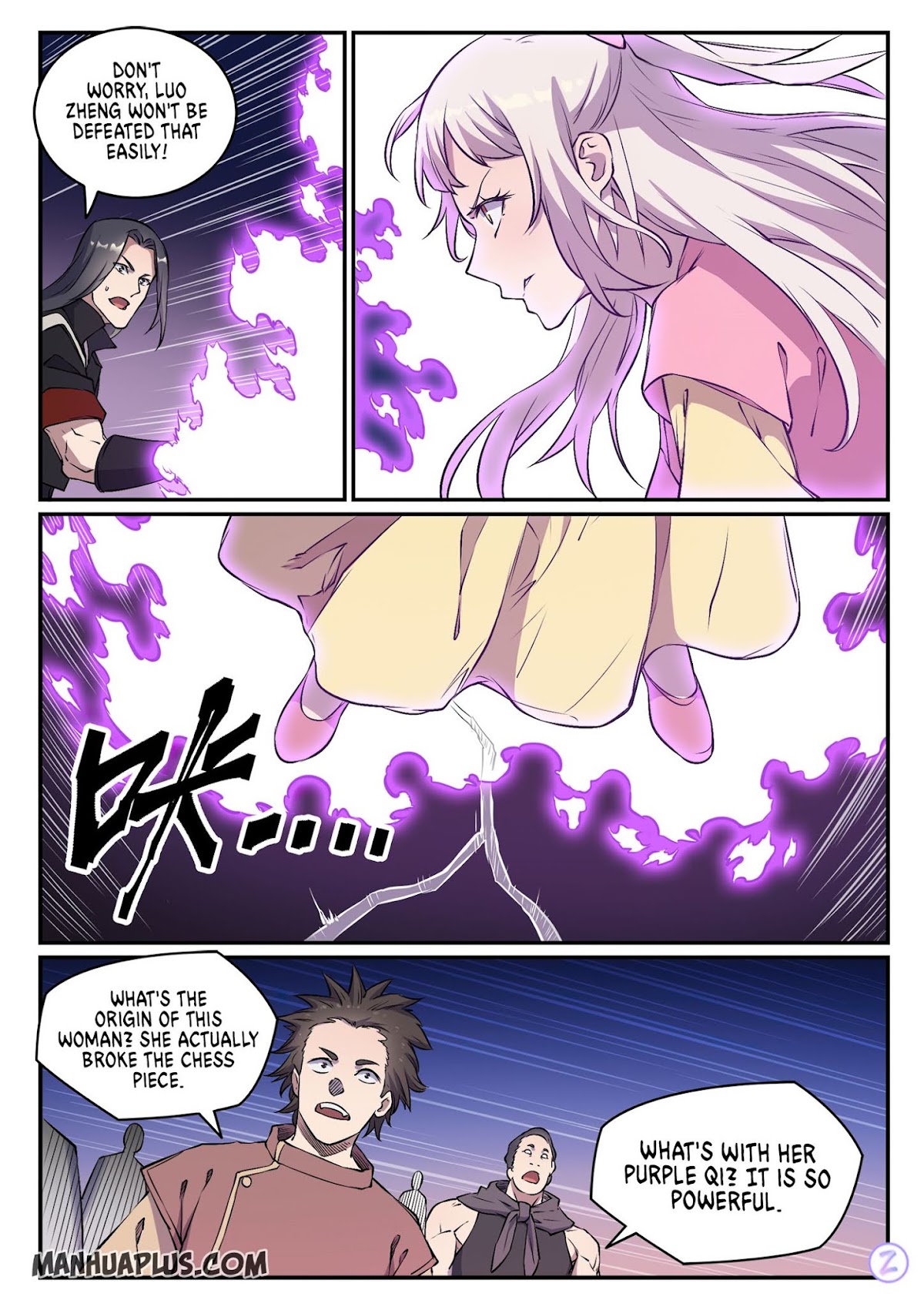 Apotheosis chapter 649 page 14