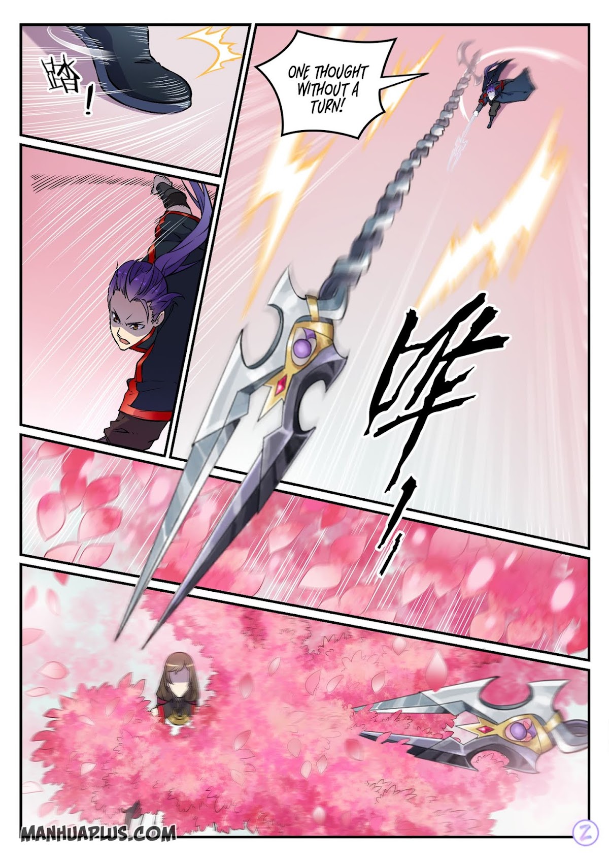 Apotheosis chapter 649 page 7