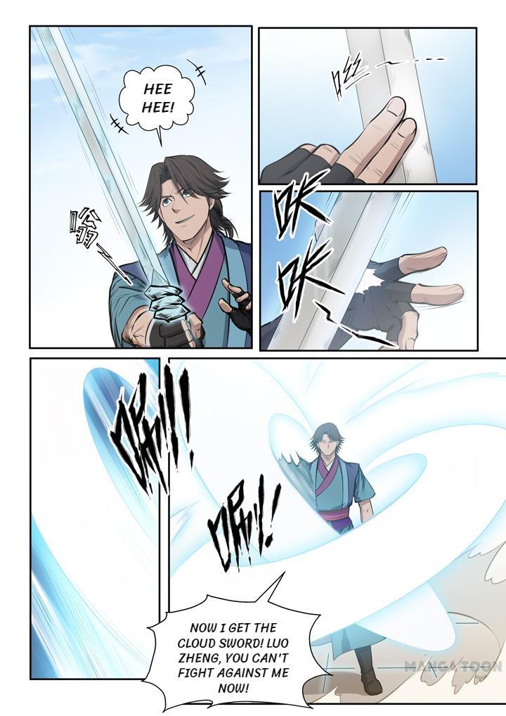 Apotheosis chapter 78.2 page 1