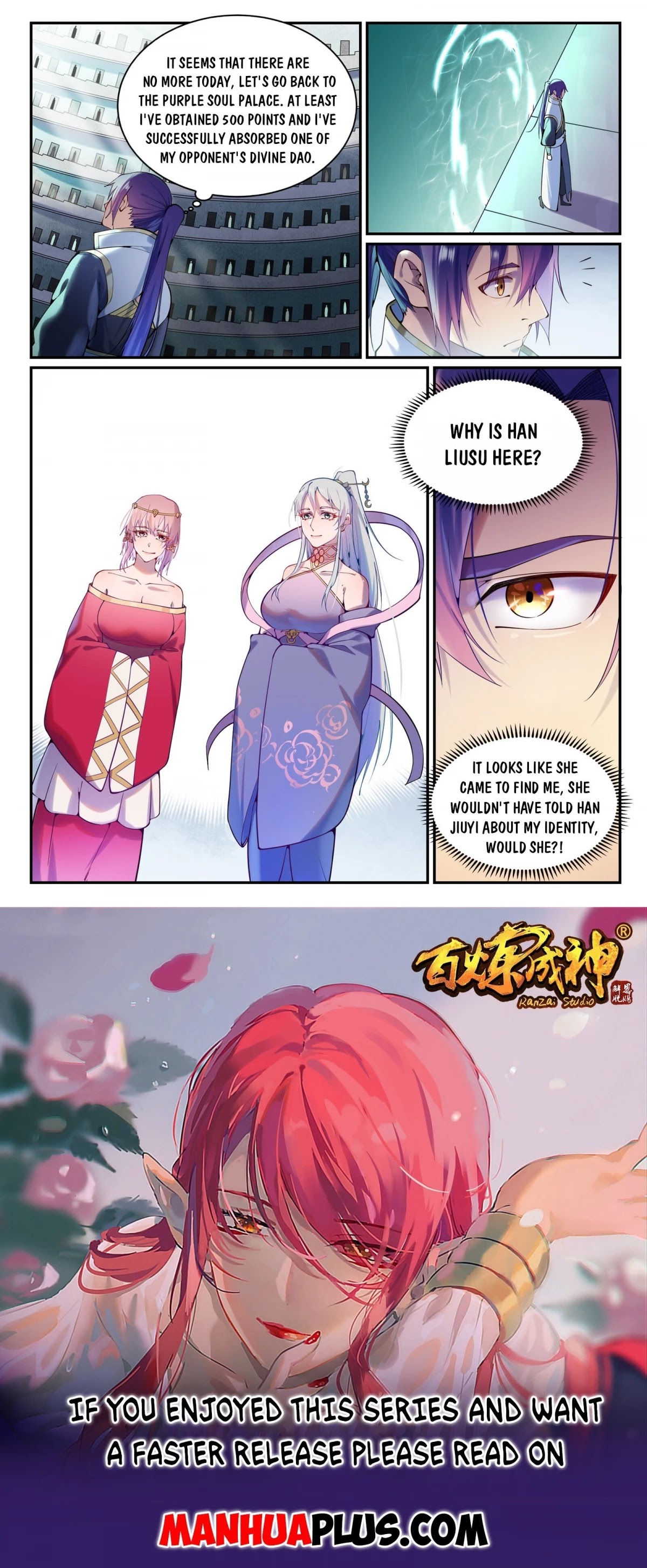 Apotheosis chapter 881 page 15