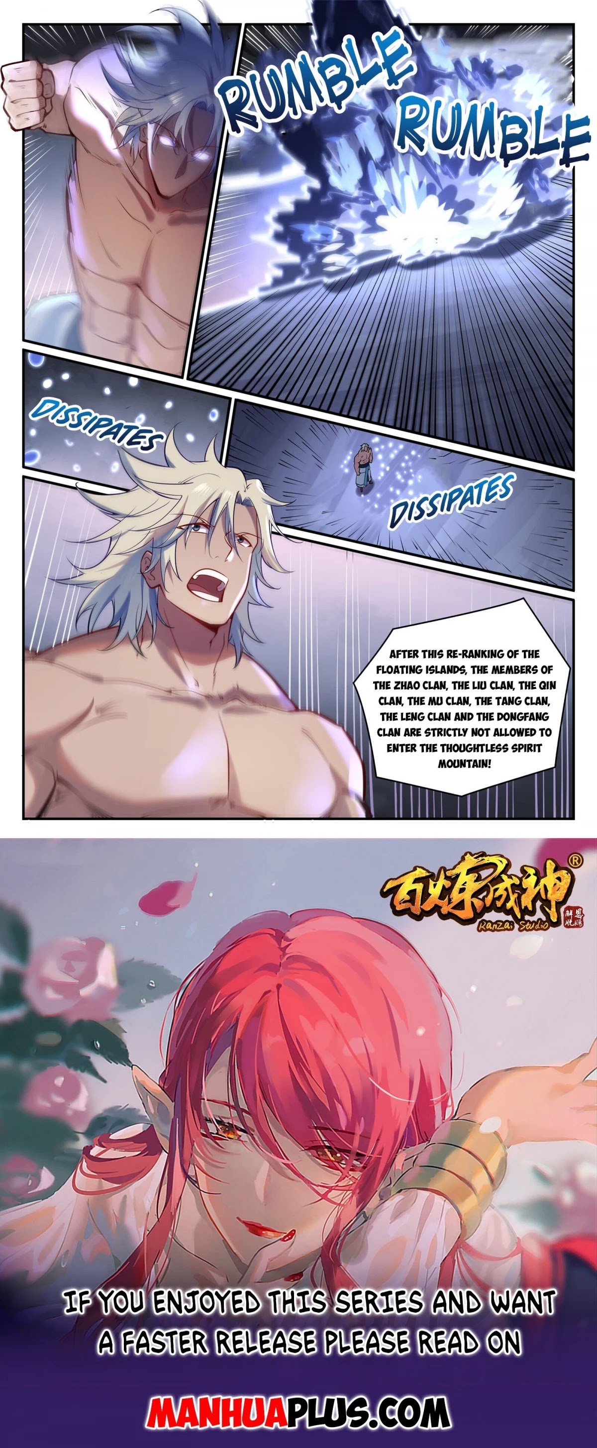 Apotheosis chapter 887 page 15