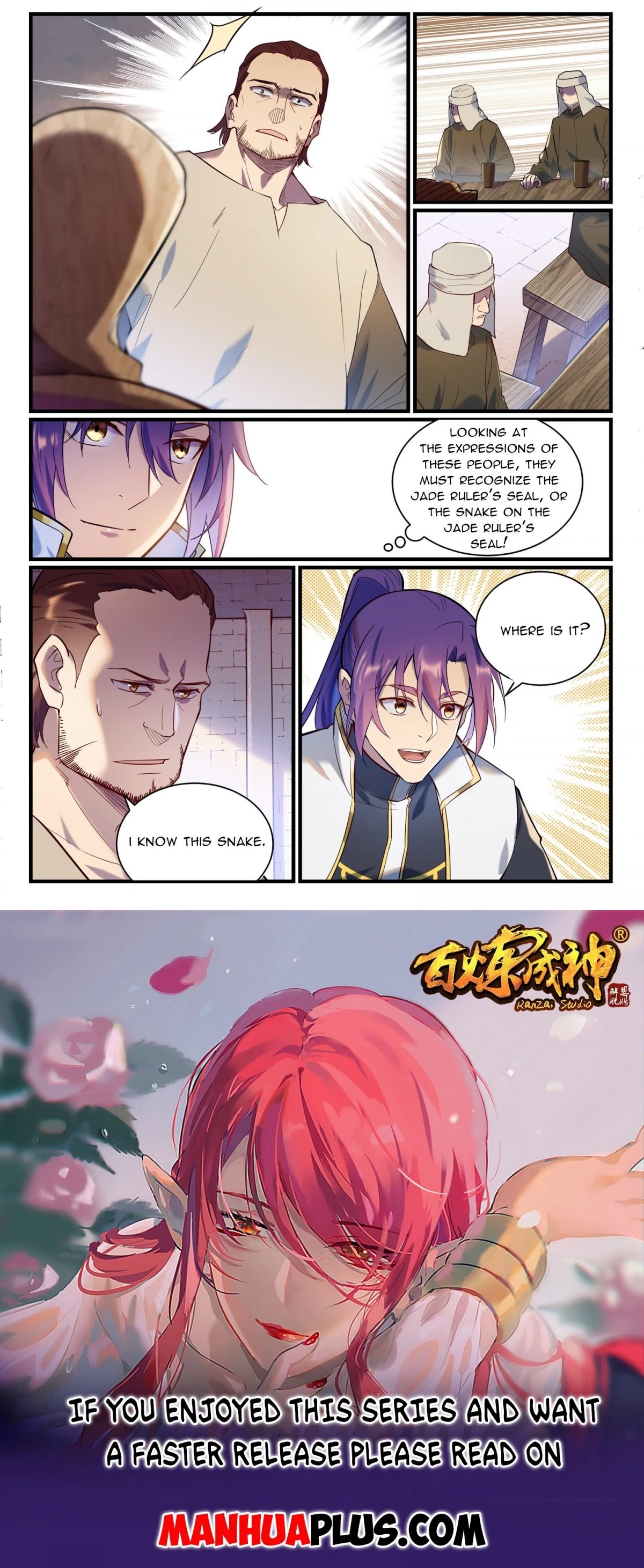 Apotheosis chapter 914 page 15