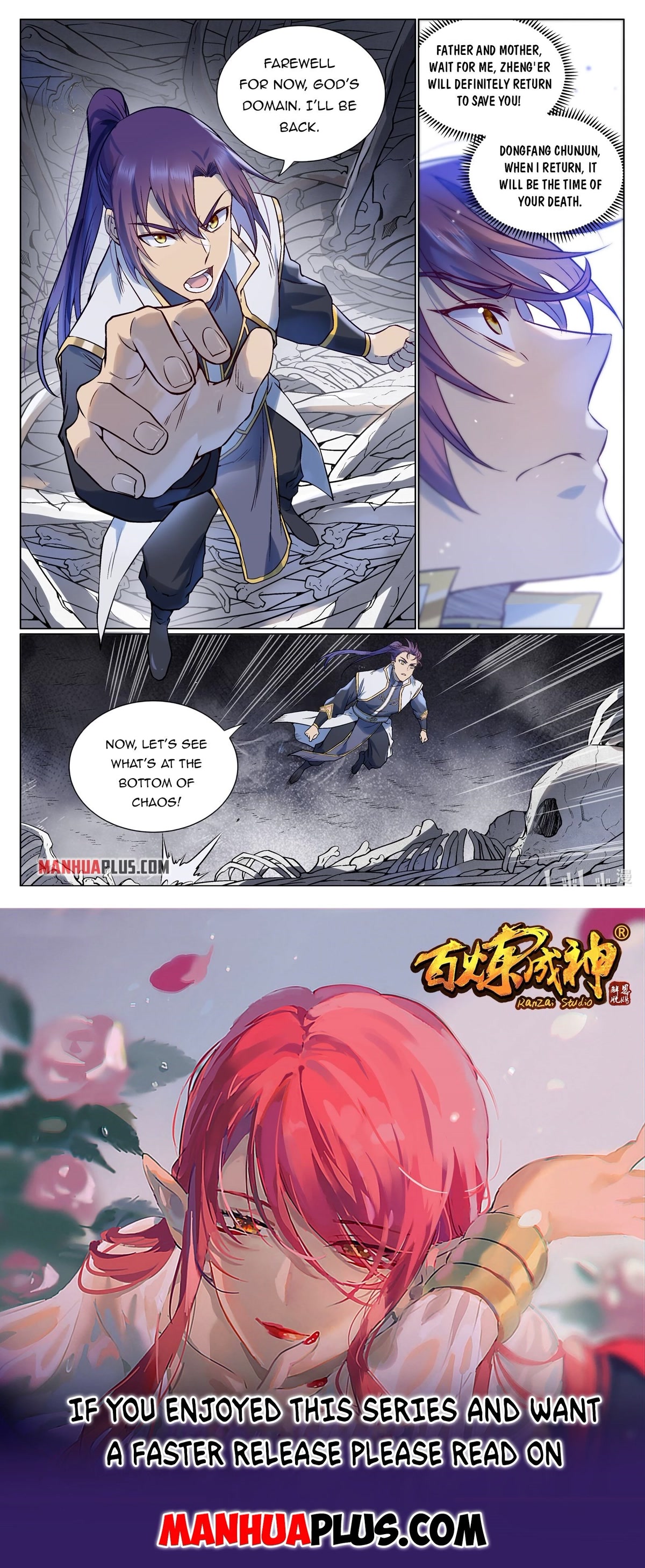 Apotheosis chapter 975 page 16