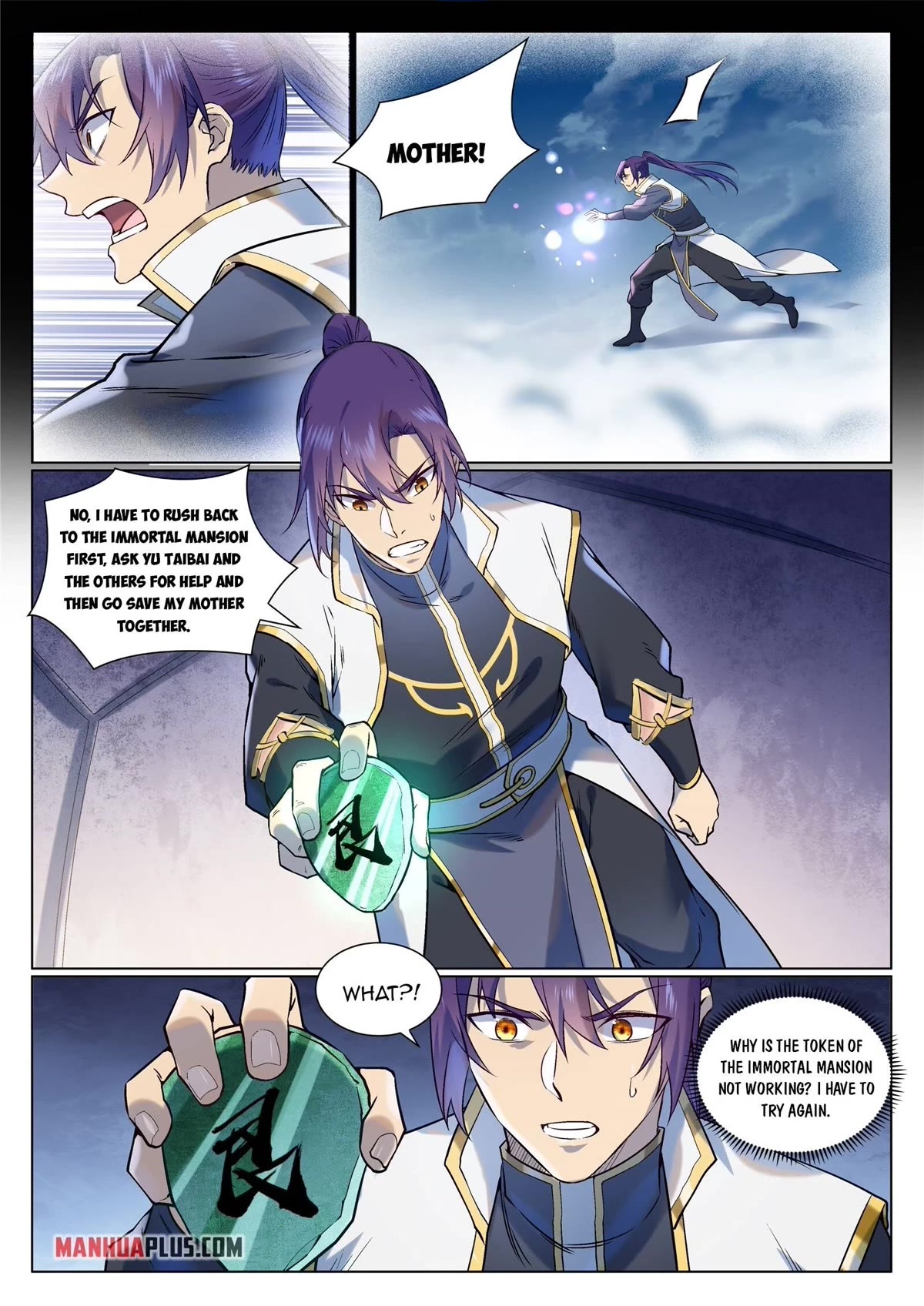 Apotheosis chapter 975 page 2