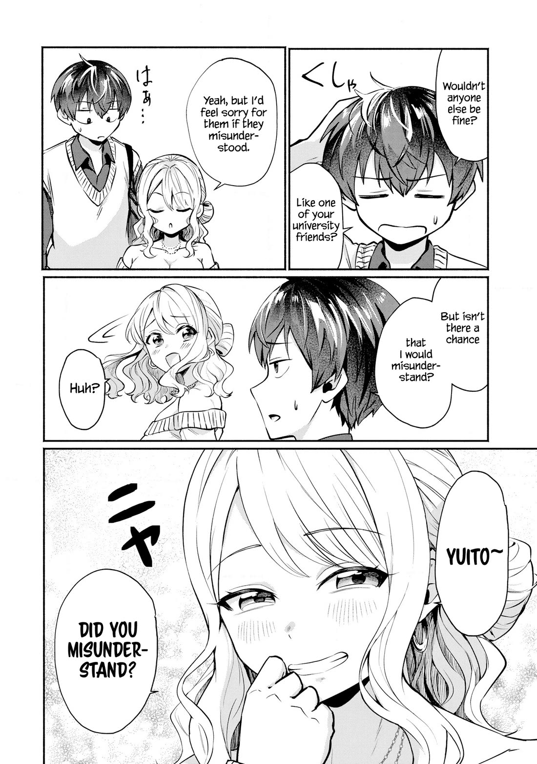 Apparently, My Childhood Friend’s Older Sister, Who is Called a Gal Nowadays, is a Yandere Who Pathologically Loves Me chapter 1 page 24