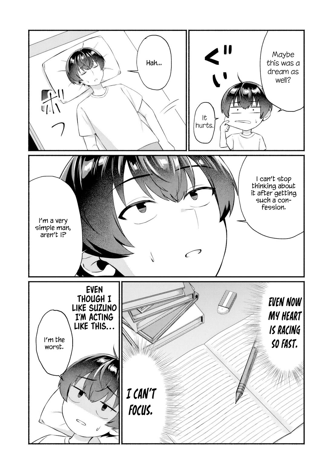 Apparently, My Childhood Friend’s Older Sister, Who is Called a Gal Nowadays, is a Yandere Who Pathologically Loves Me chapter 10 page 16
