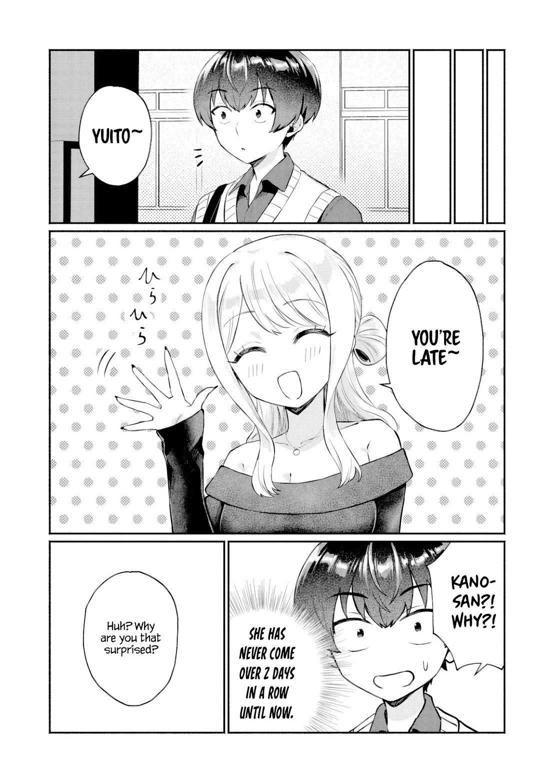 Apparently, My Childhood Friend’s Older Sister, Who is Called a Gal Nowadays, is a Yandere Who Pathologically Loves Me chapter 11 page 17