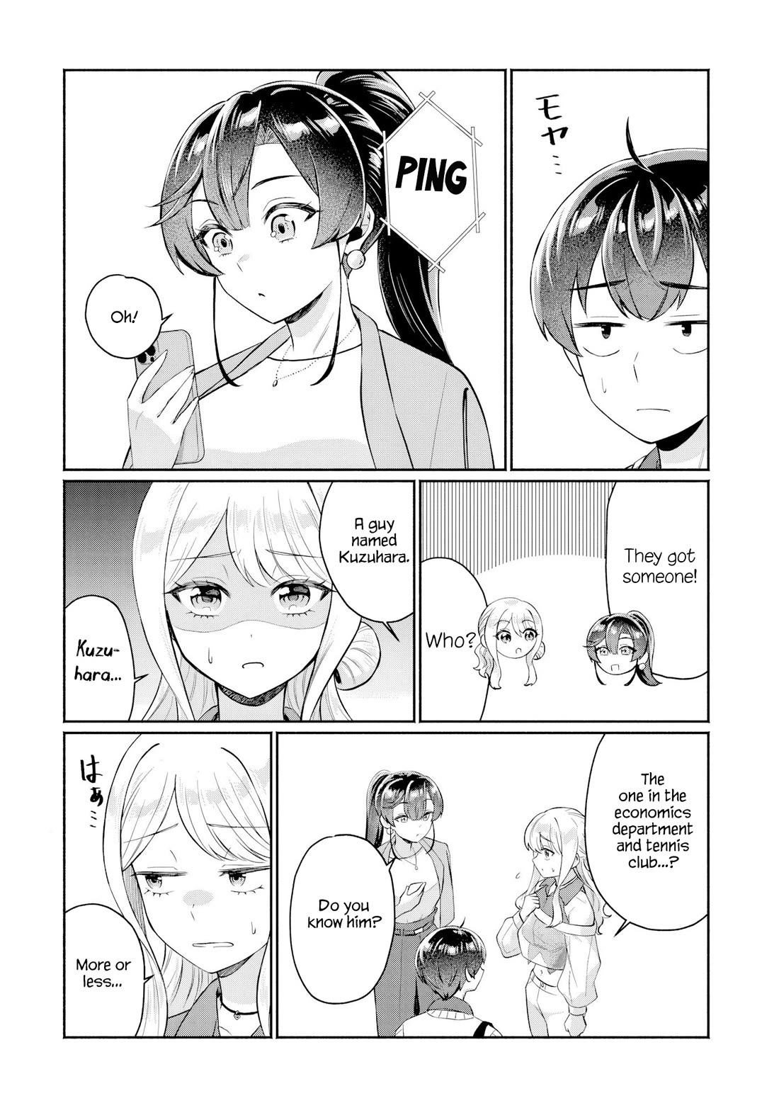 Apparently, My Childhood Friend’s Older Sister, Who is Called a Gal Nowadays, is a Yandere Who Pathologically Loves Me chapter 13 page 12