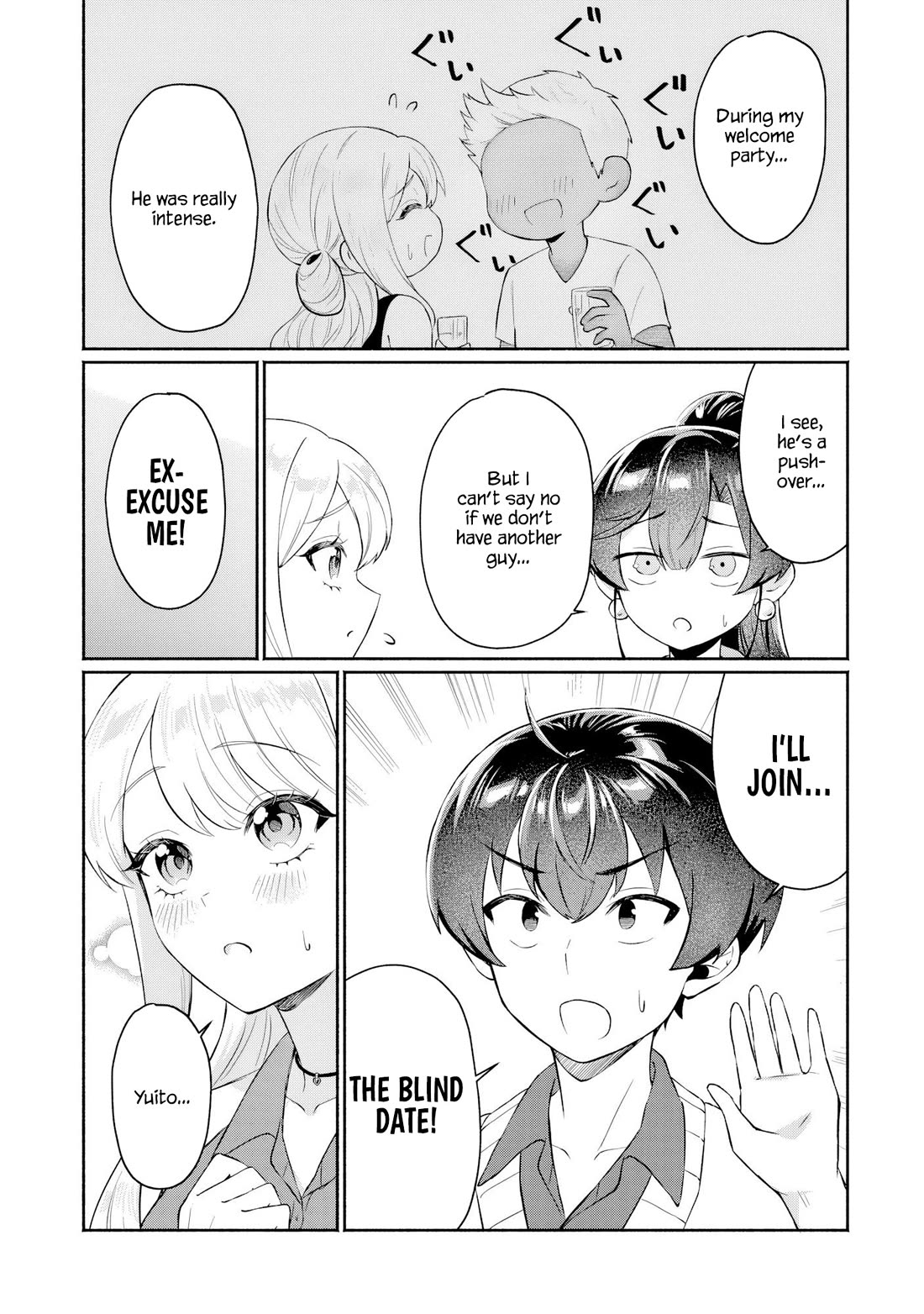 Apparently, My Childhood Friend’s Older Sister, Who is Called a Gal Nowadays, is a Yandere Who Pathologically Loves Me chapter 13 page 13