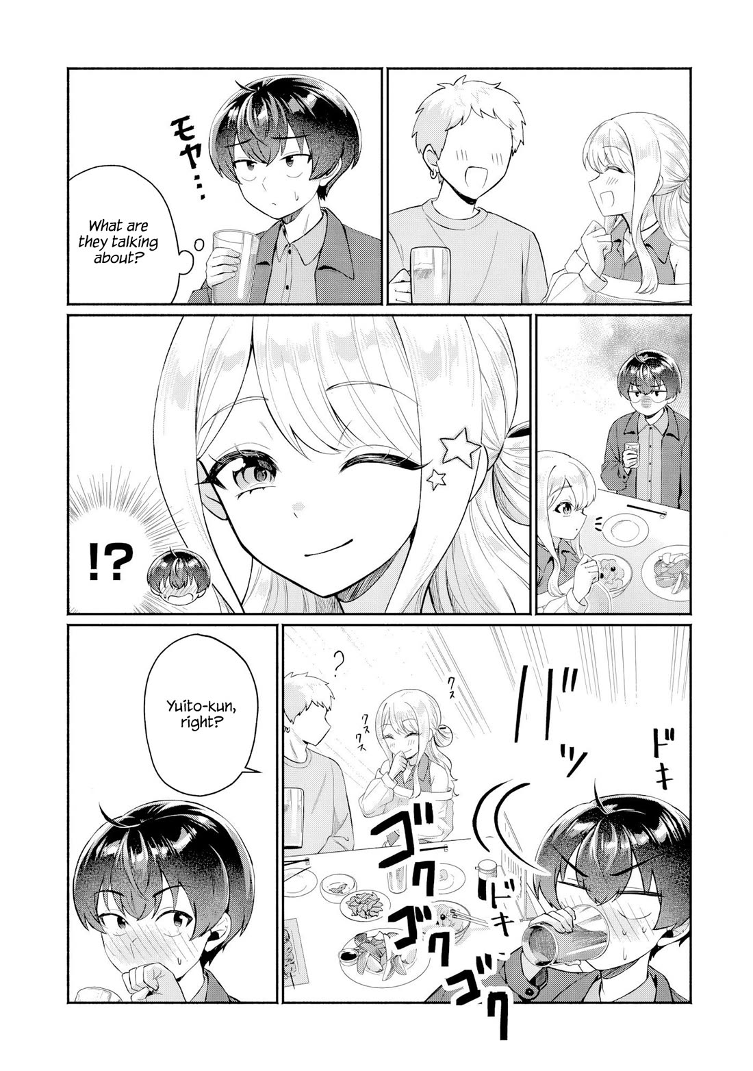 Apparently, My Childhood Friend’s Older Sister, Who is Called a Gal Nowadays, is a Yandere Who Pathologically Loves Me chapter 13 page 17