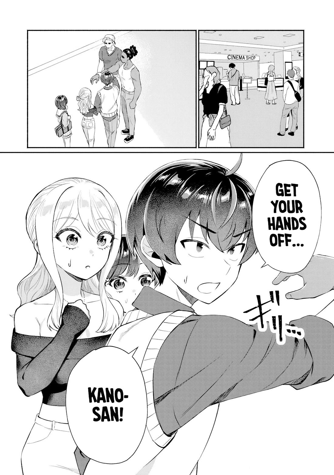 Apparently, My Childhood Friend’s Older Sister, Who is Called a Gal Nowadays, is a Yandere Who Pathologically Loves Me chapter 13 page 2