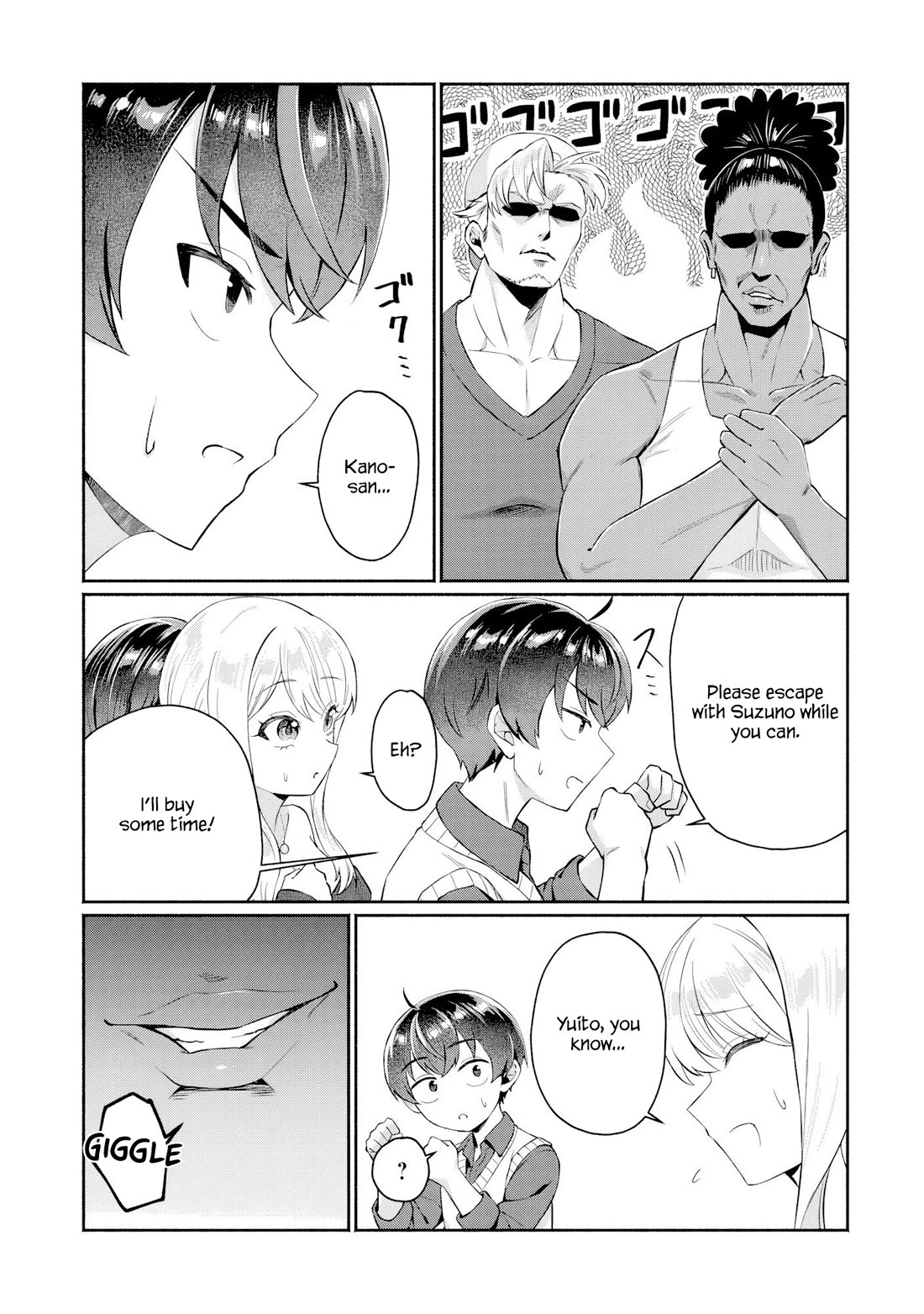 Apparently, My Childhood Friend’s Older Sister, Who is Called a Gal Nowadays, is a Yandere Who Pathologically Loves Me chapter 13 page 3