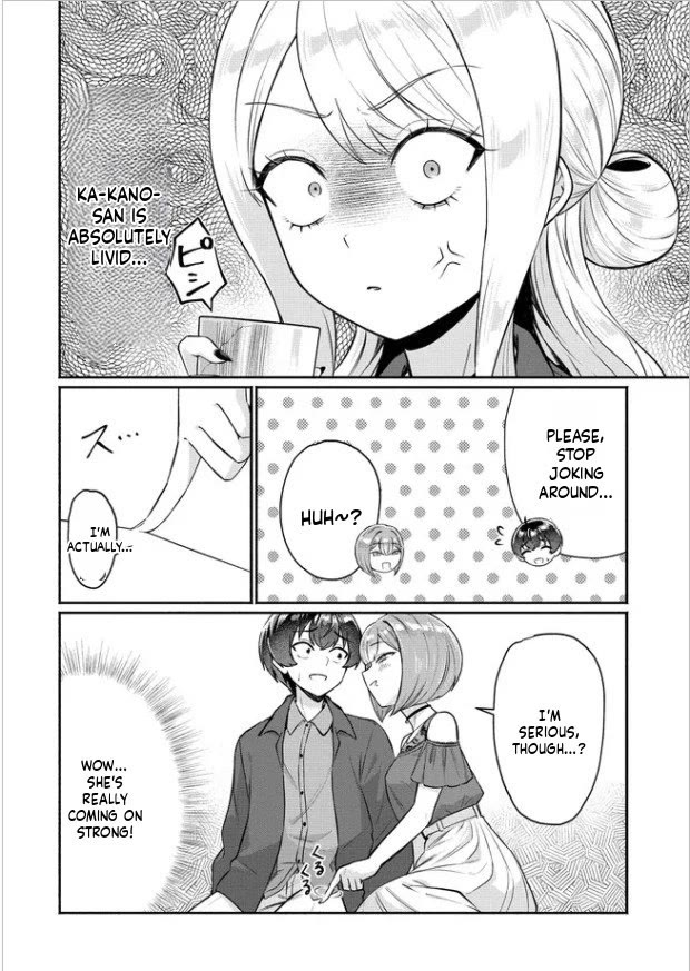 Apparently, My Childhood Friend’s Older Sister, Who is Called a Gal Nowadays, is a Yandere Who Pathologically Loves Me chapter 14 page 2