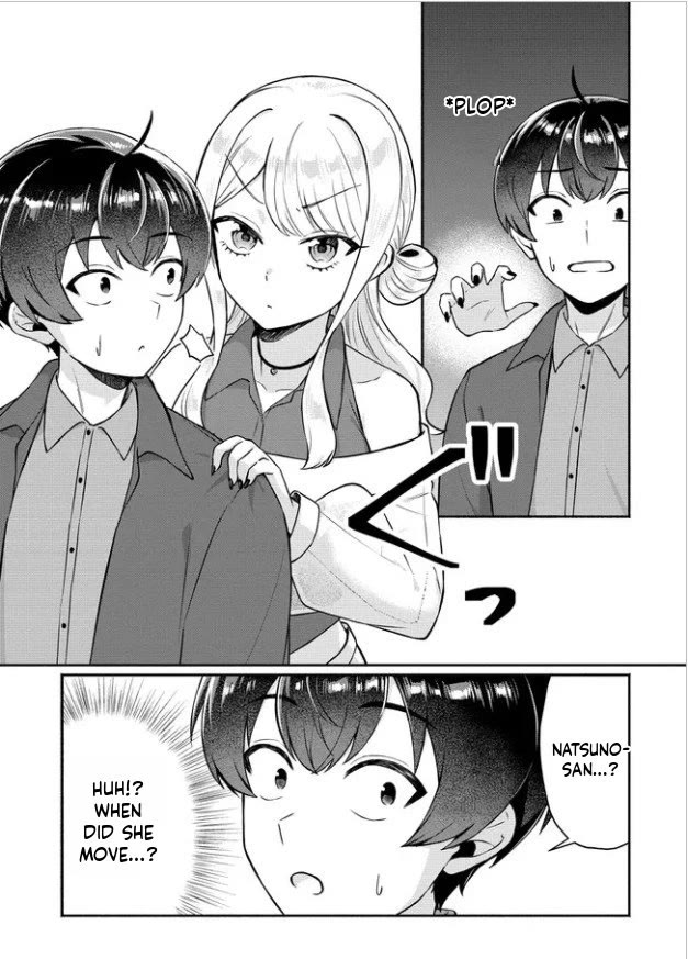 Apparently, My Childhood Friend’s Older Sister, Who is Called a Gal Nowadays, is a Yandere Who Pathologically Loves Me chapter 14 page 3