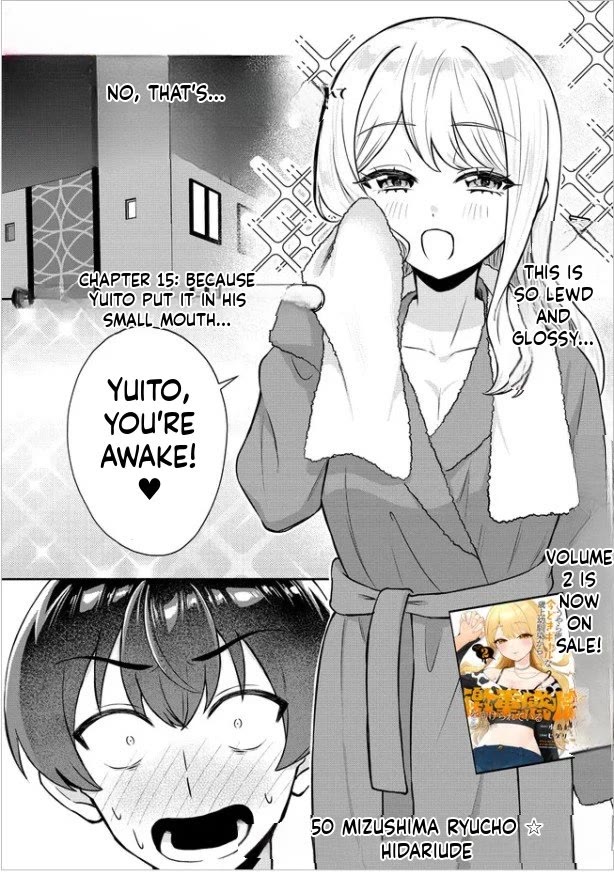 Apparently, My Childhood Friend’s Older Sister, Who is Called a Gal Nowadays, is a Yandere Who Pathologically Loves Me chapter 15 page 1