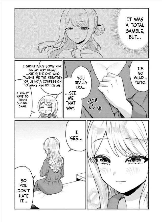 Apparently, My Childhood Friend’s Older Sister, Who is Called a Gal Nowadays, is a Yandere Who Pathologically Loves Me chapter 15 page 11