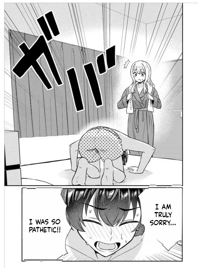 Apparently, My Childhood Friend’s Older Sister, Who is Called a Gal Nowadays, is a Yandere Who Pathologically Loves Me chapter 15 page 3