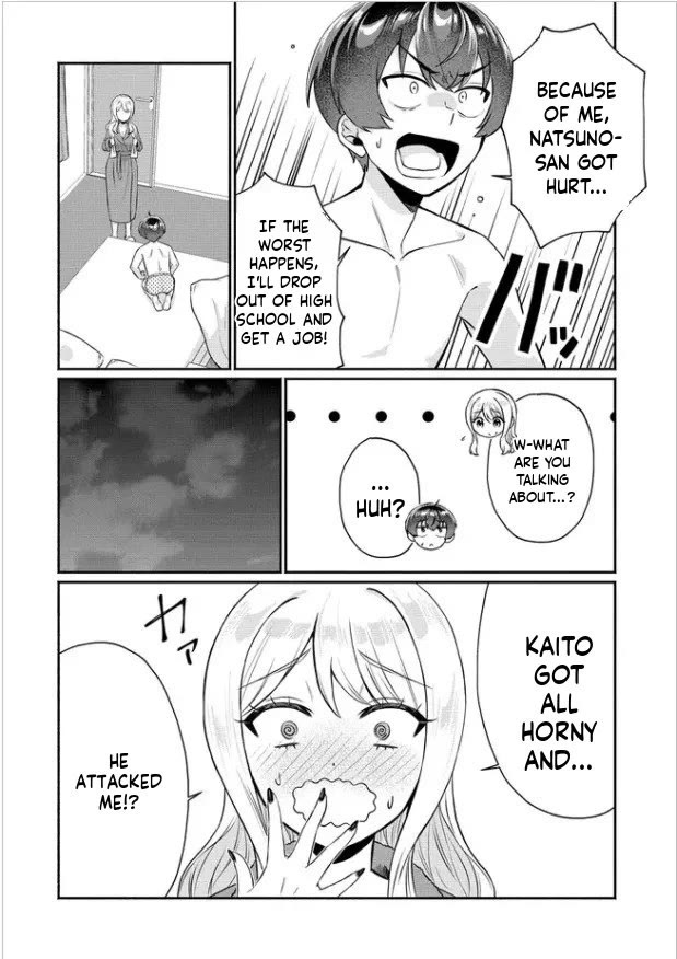 Apparently, My Childhood Friend’s Older Sister, Who is Called a Gal Nowadays, is a Yandere Who Pathologically Loves Me chapter 15 page 4