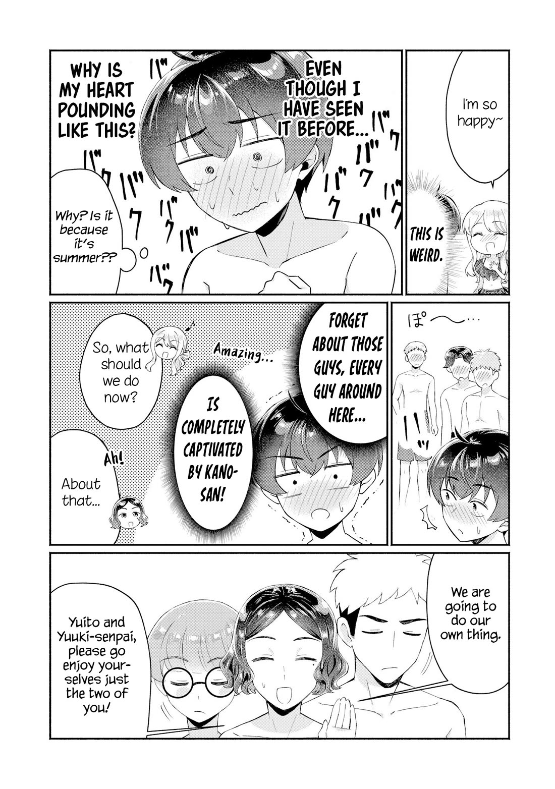 Apparently, My Childhood Friend’s Older Sister, Who is Called a Gal Nowadays, is a Yandere Who Pathologically Loves Me chapter 16 page 17
