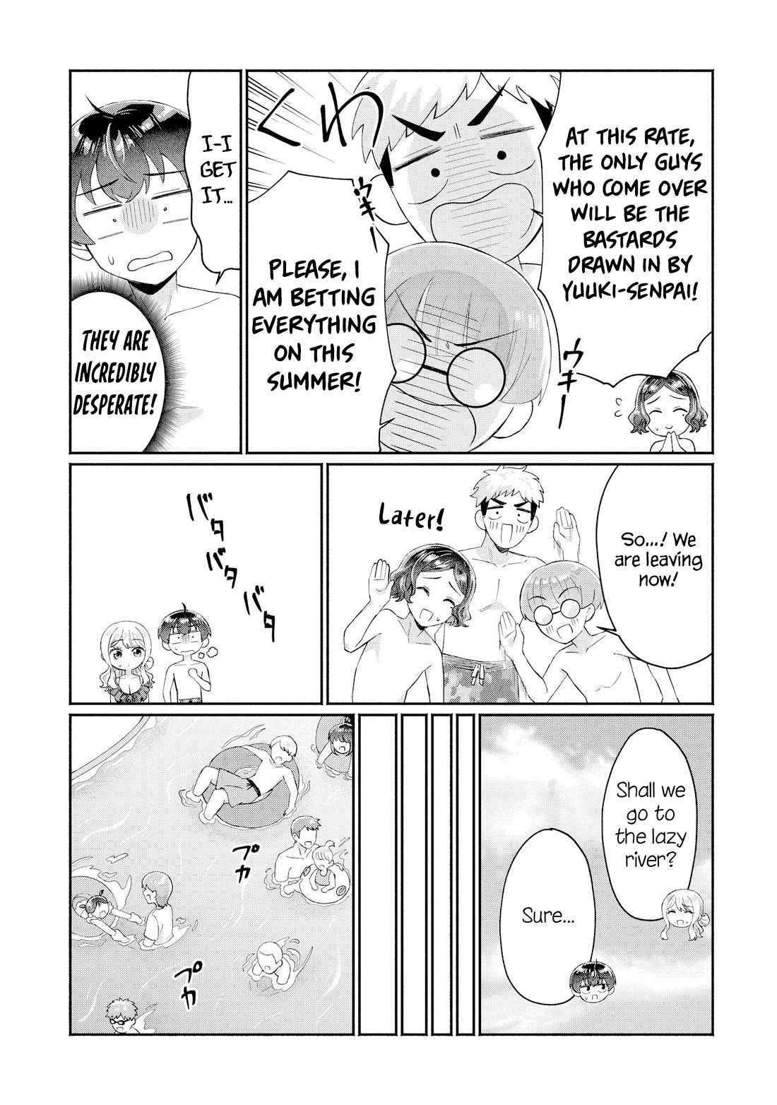 Apparently, My Childhood Friend’s Older Sister, Who is Called a Gal Nowadays, is a Yandere Who Pathologically Loves Me chapter 16 page 19
