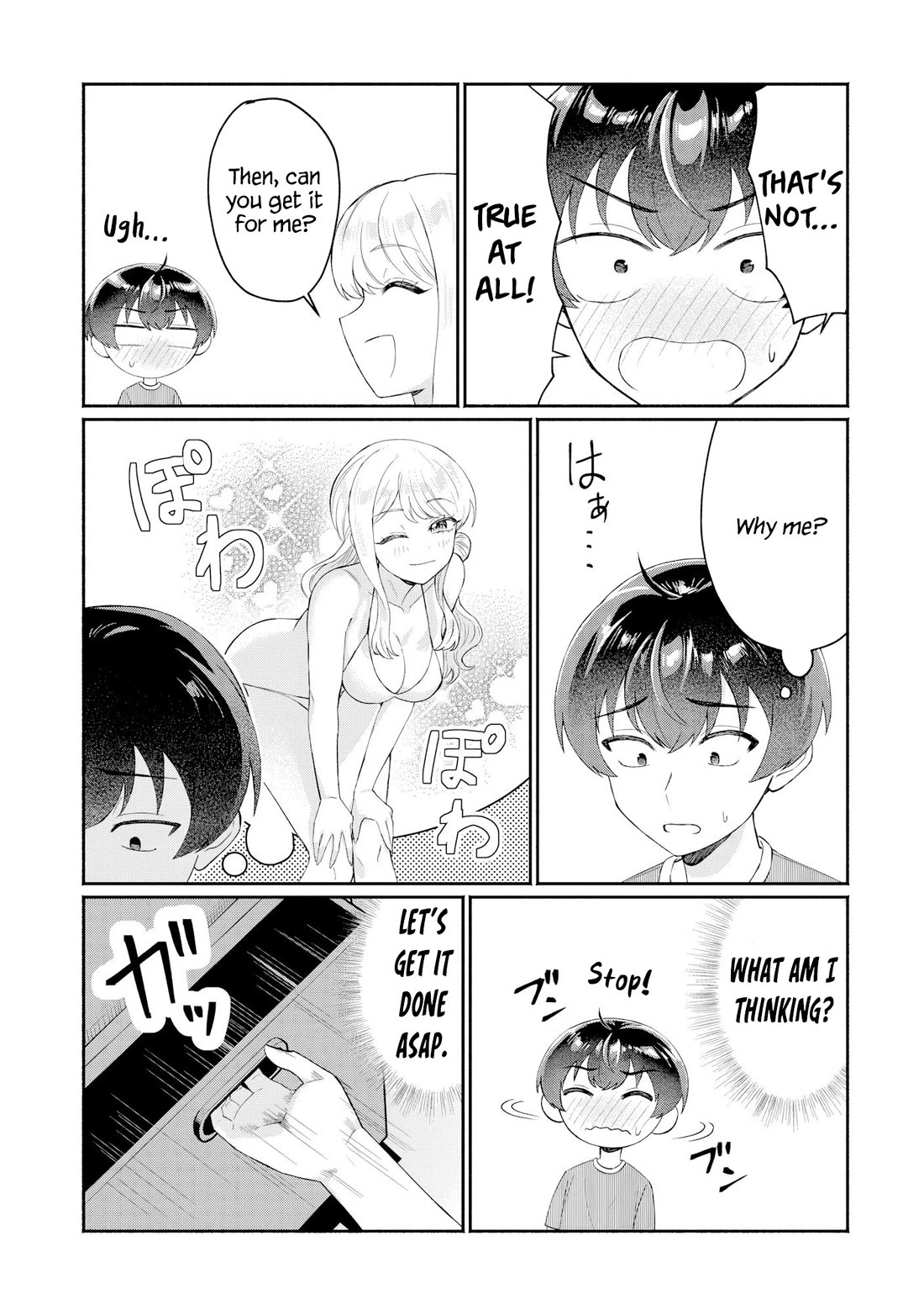 Apparently, My Childhood Friend’s Older Sister, Who is Called a Gal Nowadays, is a Yandere Who Pathologically Loves Me chapter 16 page 5