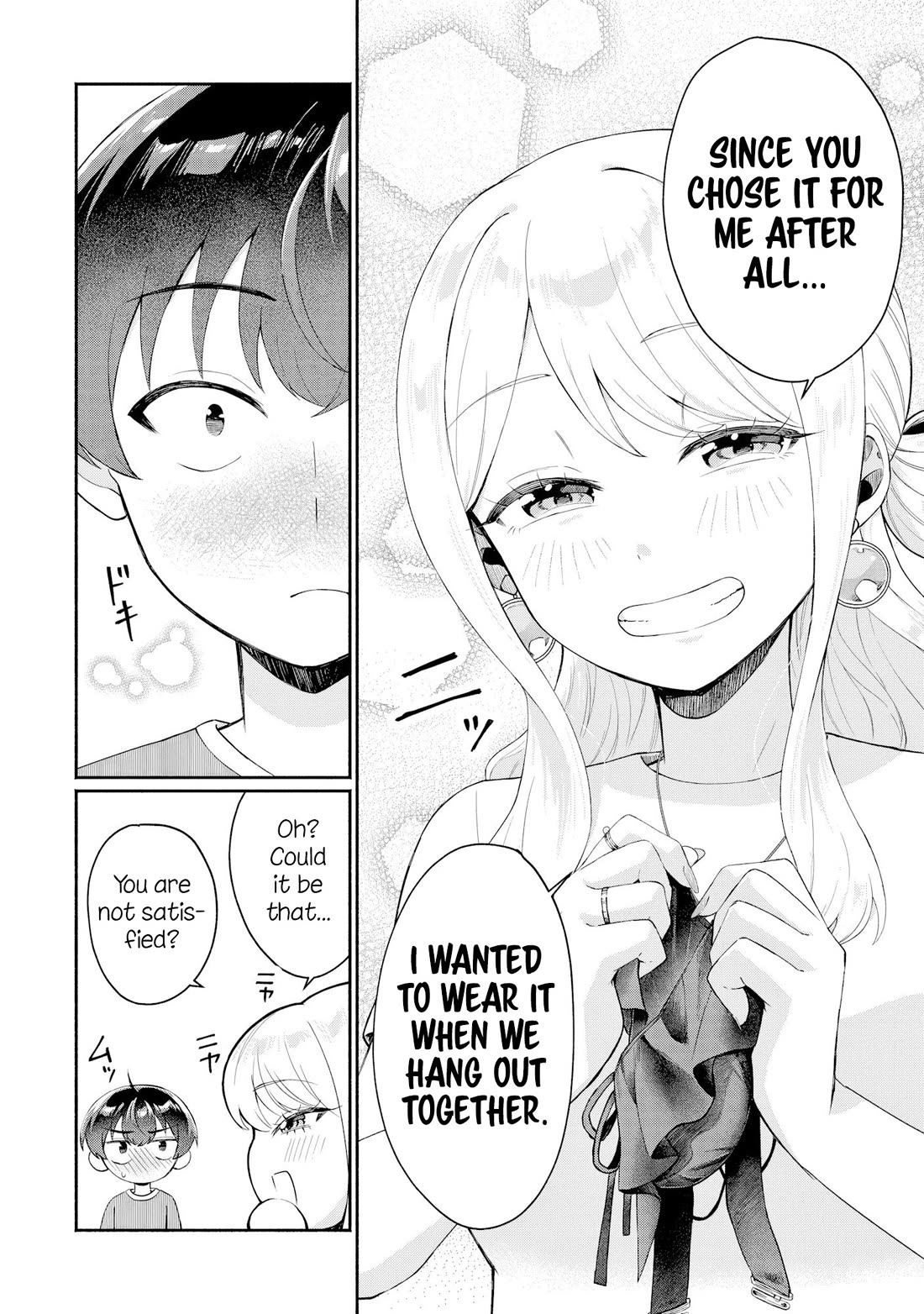 Apparently, My Childhood Friend’s Older Sister, Who is Called a Gal Nowadays, is a Yandere Who Pathologically Loves Me chapter 16 page 8