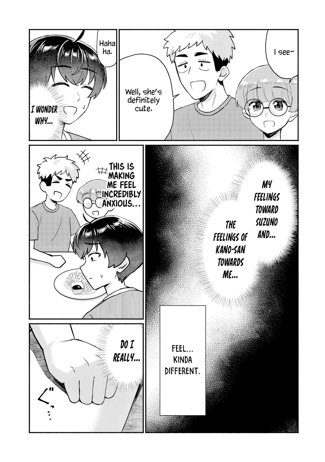 Apparently, My Childhood Friend’s Older Sister, Who is Called a Gal Nowadays, is a Yandere Who Pathologically Loves Me chapter 17 page 19