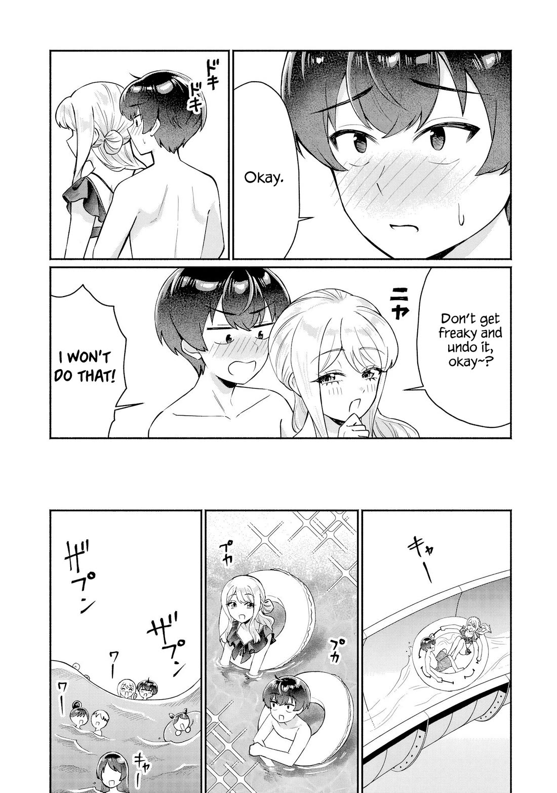 Apparently, My Childhood Friend’s Older Sister, Who is Called a Gal Nowadays, is a Yandere Who Pathologically Loves Me chapter 17 page 9