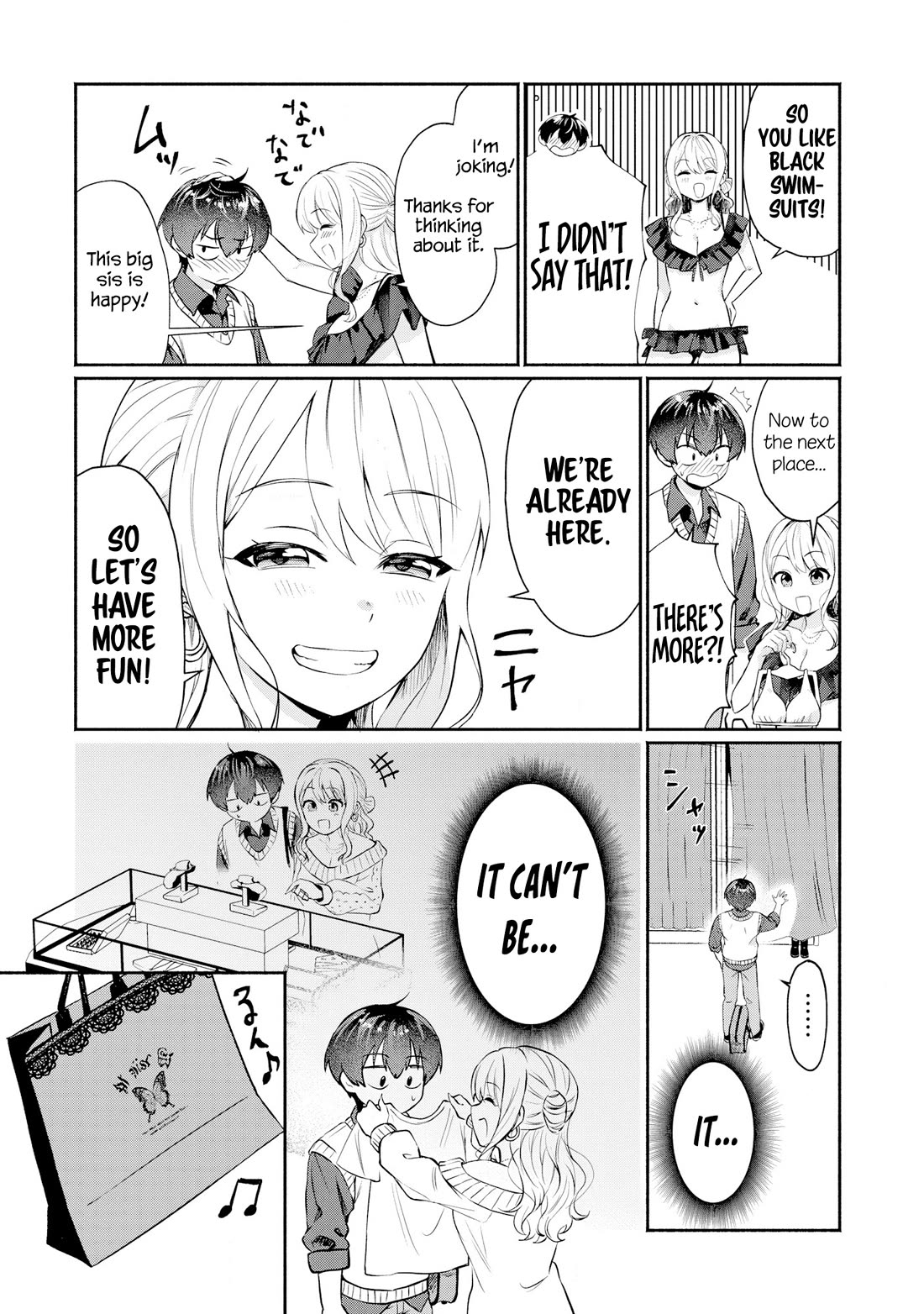 Apparently, My Childhood Friend’s Older Sister, Who is Called a Gal Nowadays, is a Yandere Who Pathologically Loves Me chapter 2 page 11