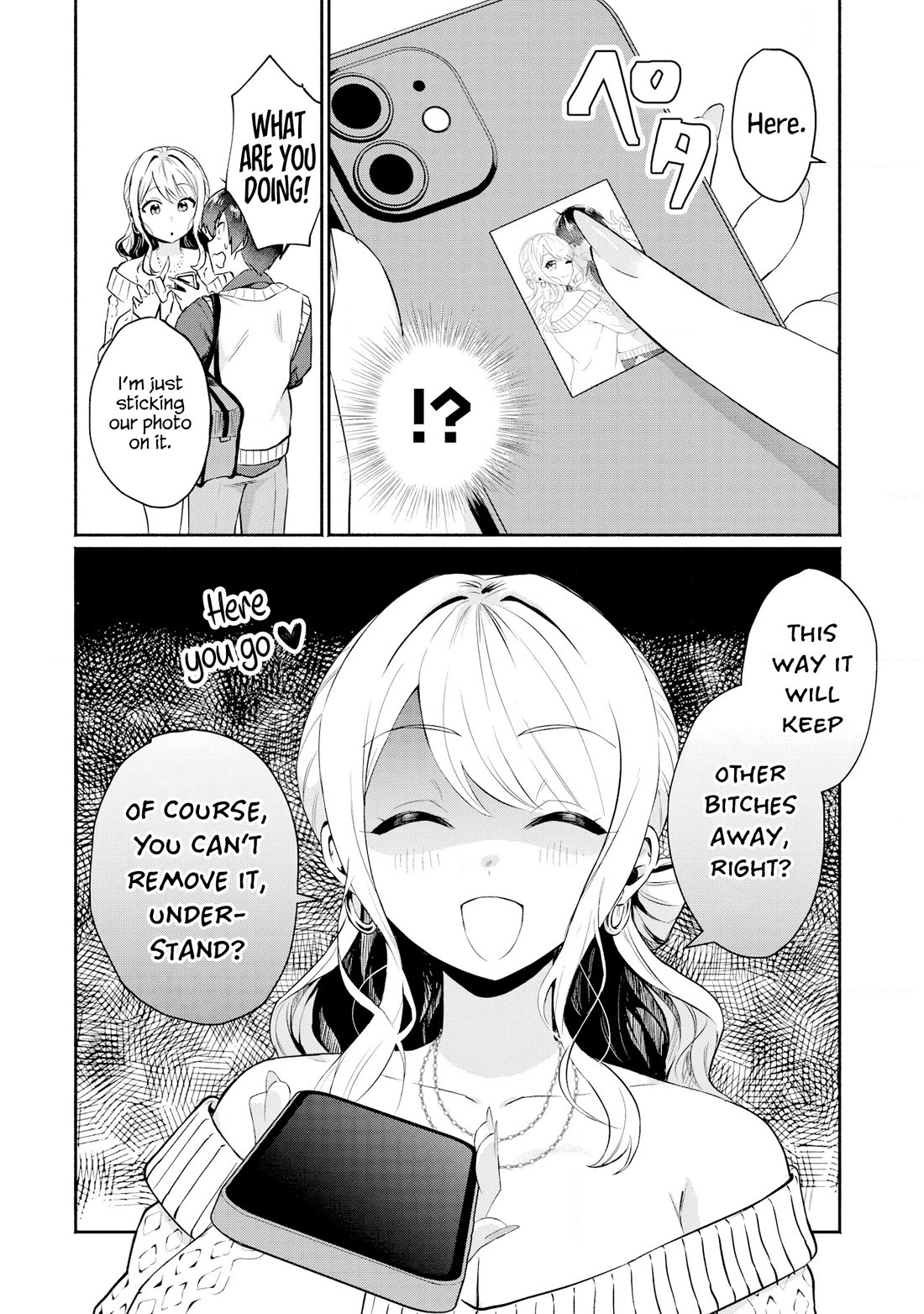 Apparently, My Childhood Friend’s Older Sister, Who is Called a Gal Nowadays, is a Yandere Who Pathologically Loves Me chapter 2 page 17