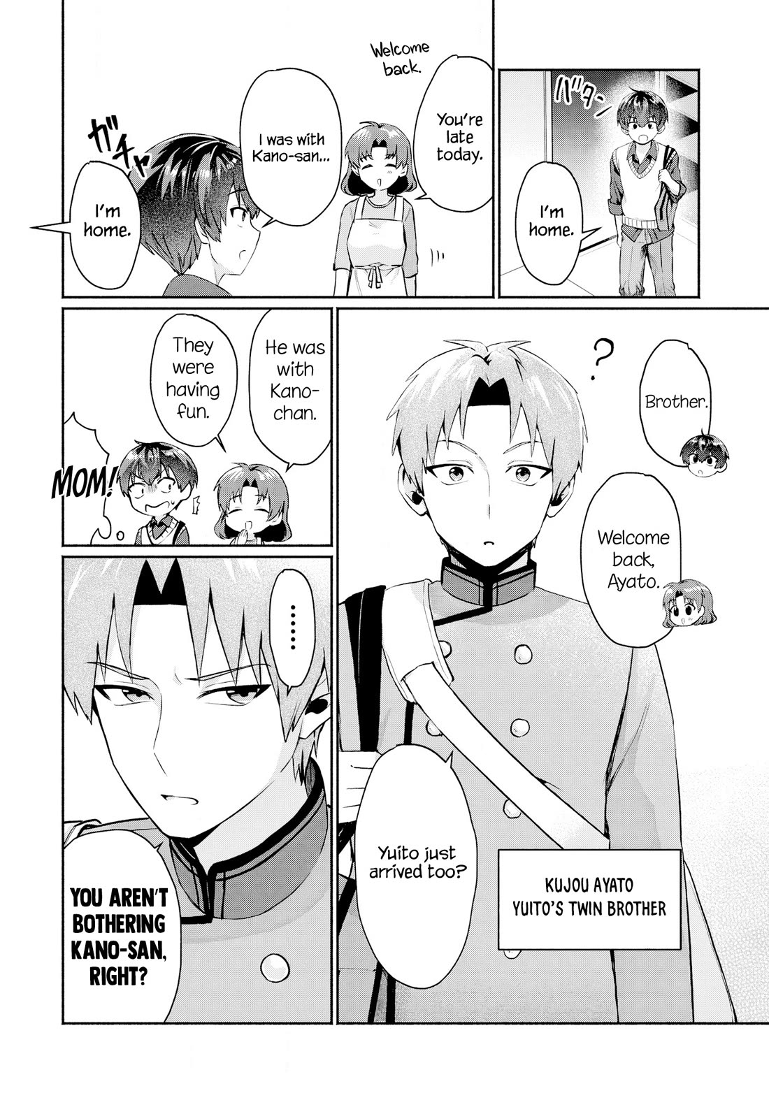 Apparently, My Childhood Friend’s Older Sister, Who is Called a Gal Nowadays, is a Yandere Who Pathologically Loves Me chapter 2 page 19