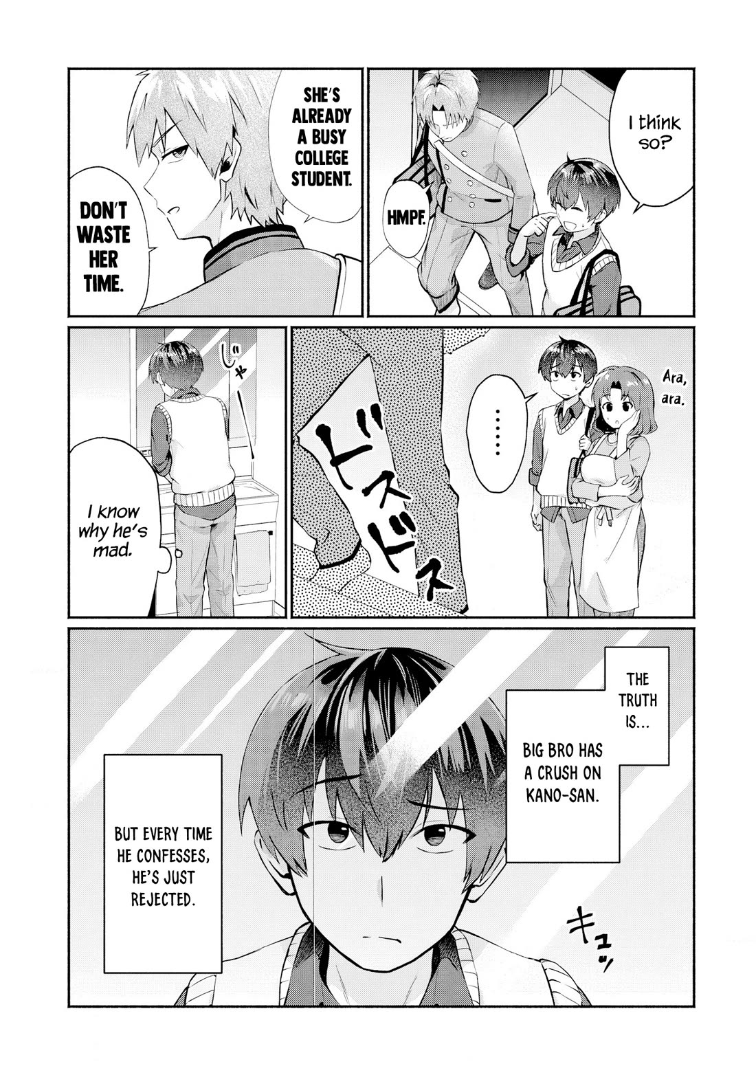 Apparently, My Childhood Friend’s Older Sister, Who is Called a Gal Nowadays, is a Yandere Who Pathologically Loves Me chapter 2 page 20