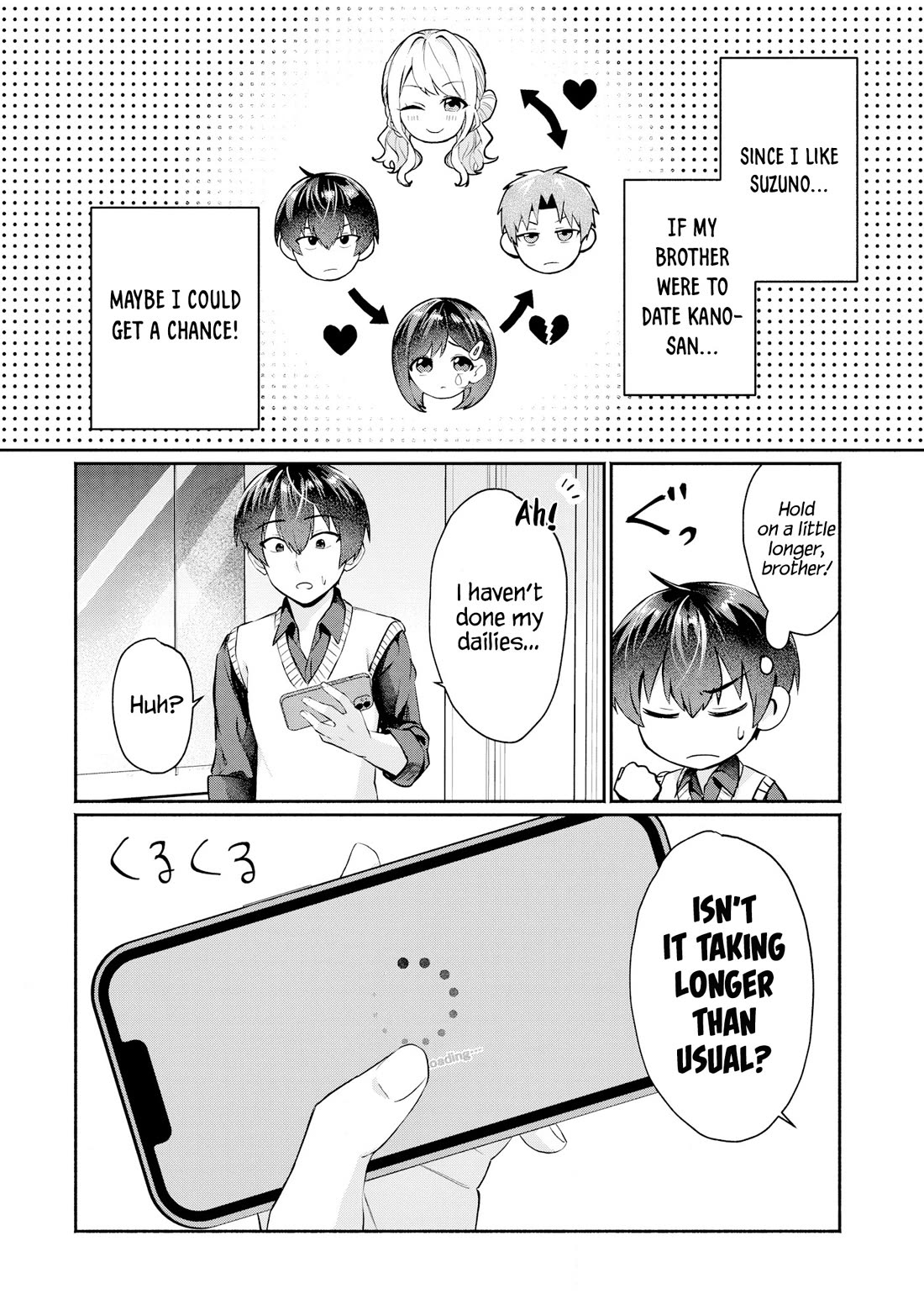 Apparently, My Childhood Friend’s Older Sister, Who is Called a Gal Nowadays, is a Yandere Who Pathologically Loves Me chapter 2 page 21