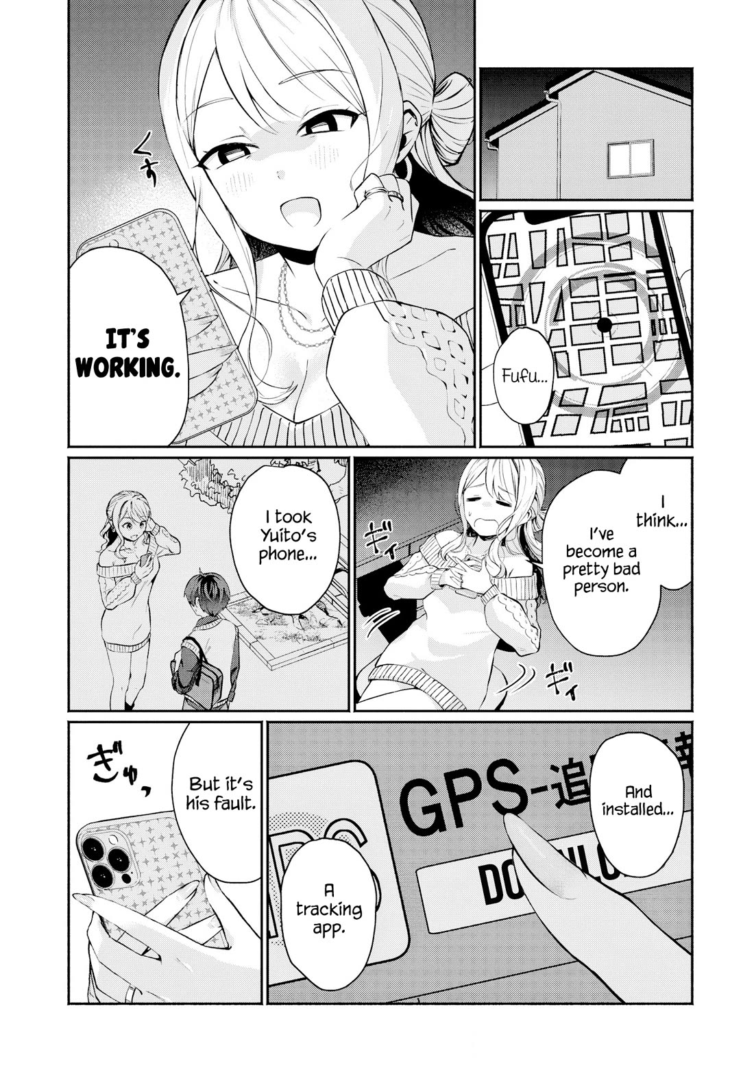 Apparently, My Childhood Friend’s Older Sister, Who is Called a Gal Nowadays, is a Yandere Who Pathologically Loves Me chapter 2 page 22